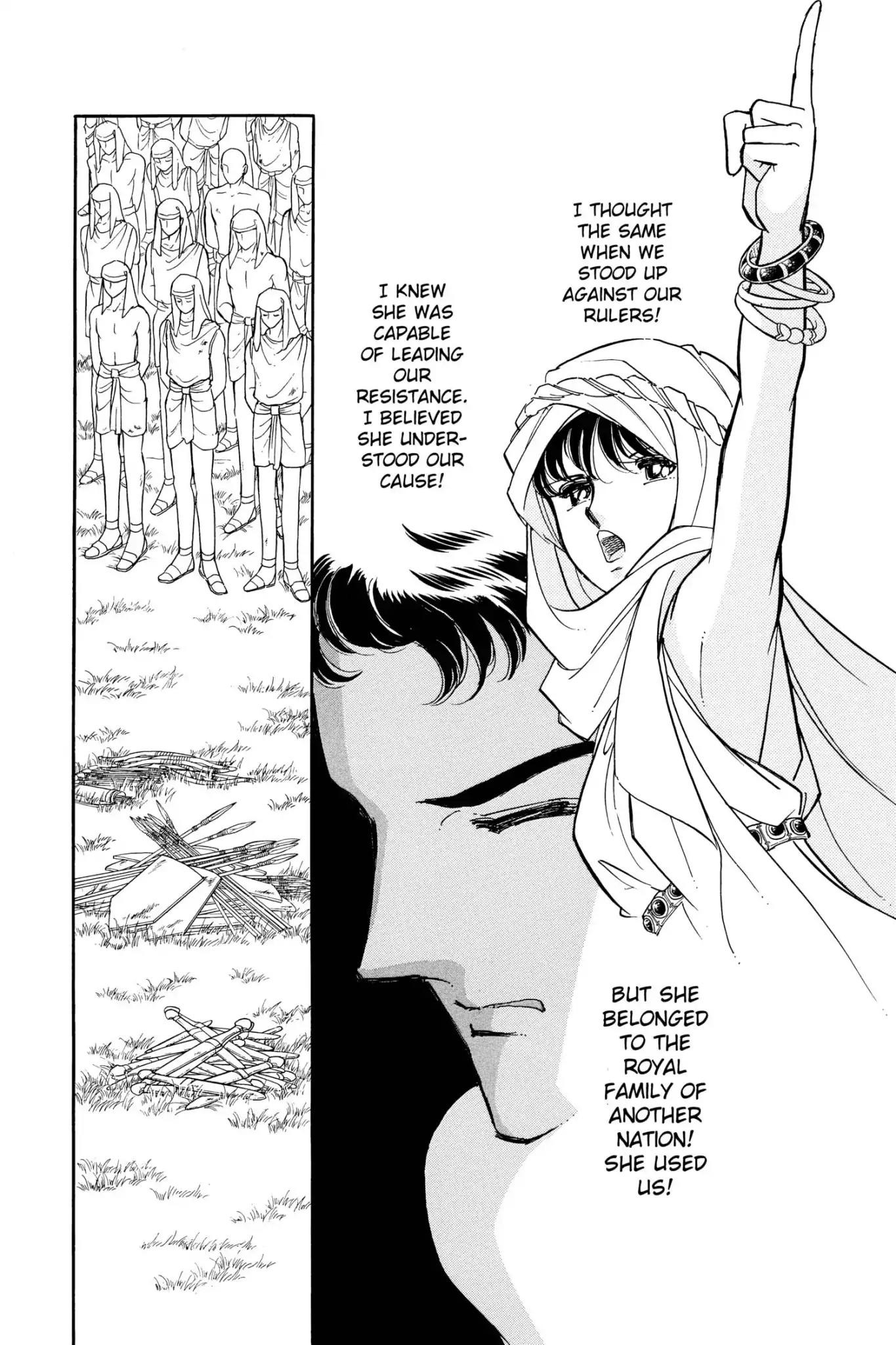 Anatolia Story Chapter 77 page 21 - Chapter 77