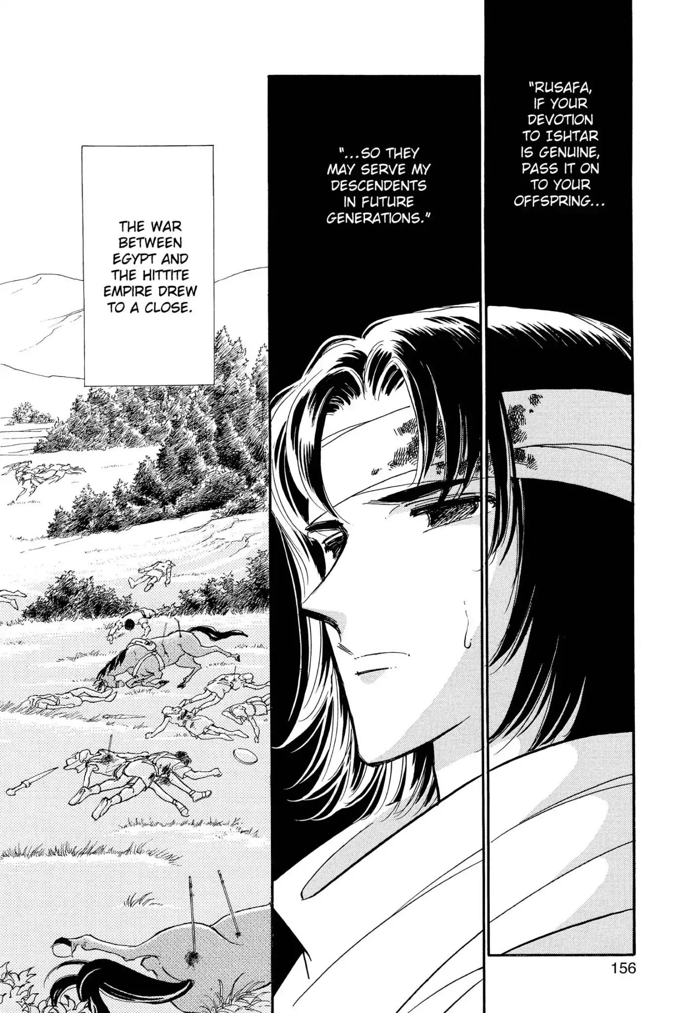 Anatolia Story Chapter 78 page 1 - Chapter 78