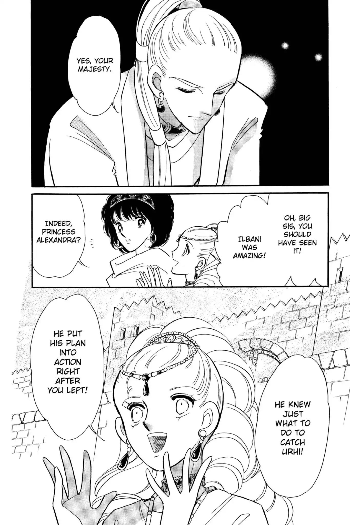 Anatolia Story Chapter 79 page 12 - Chapter 79