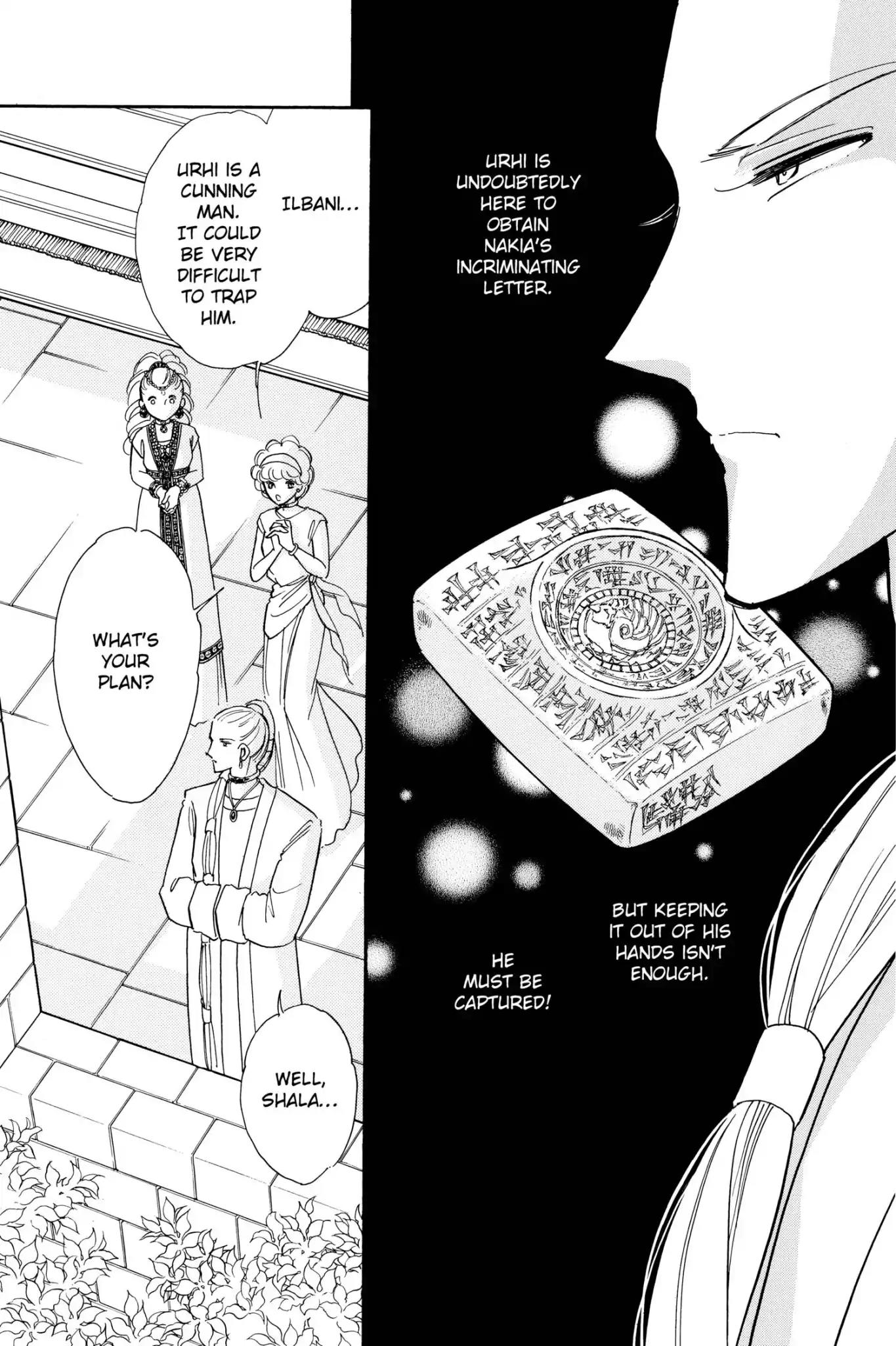 Anatolia Story Chapter 79 page 15 - Chapter 79