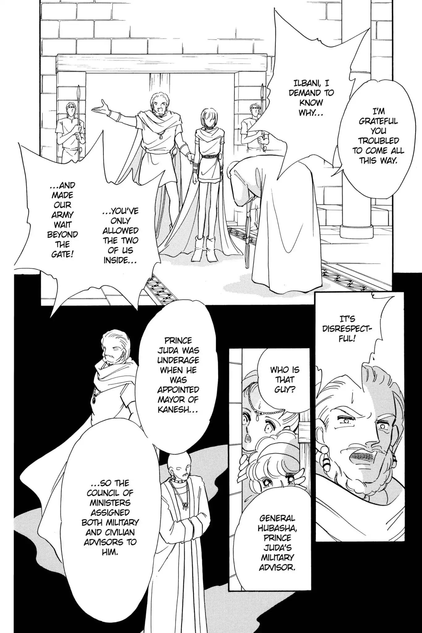 Anatolia Story Chapter 79 page 18 - Chapter 79