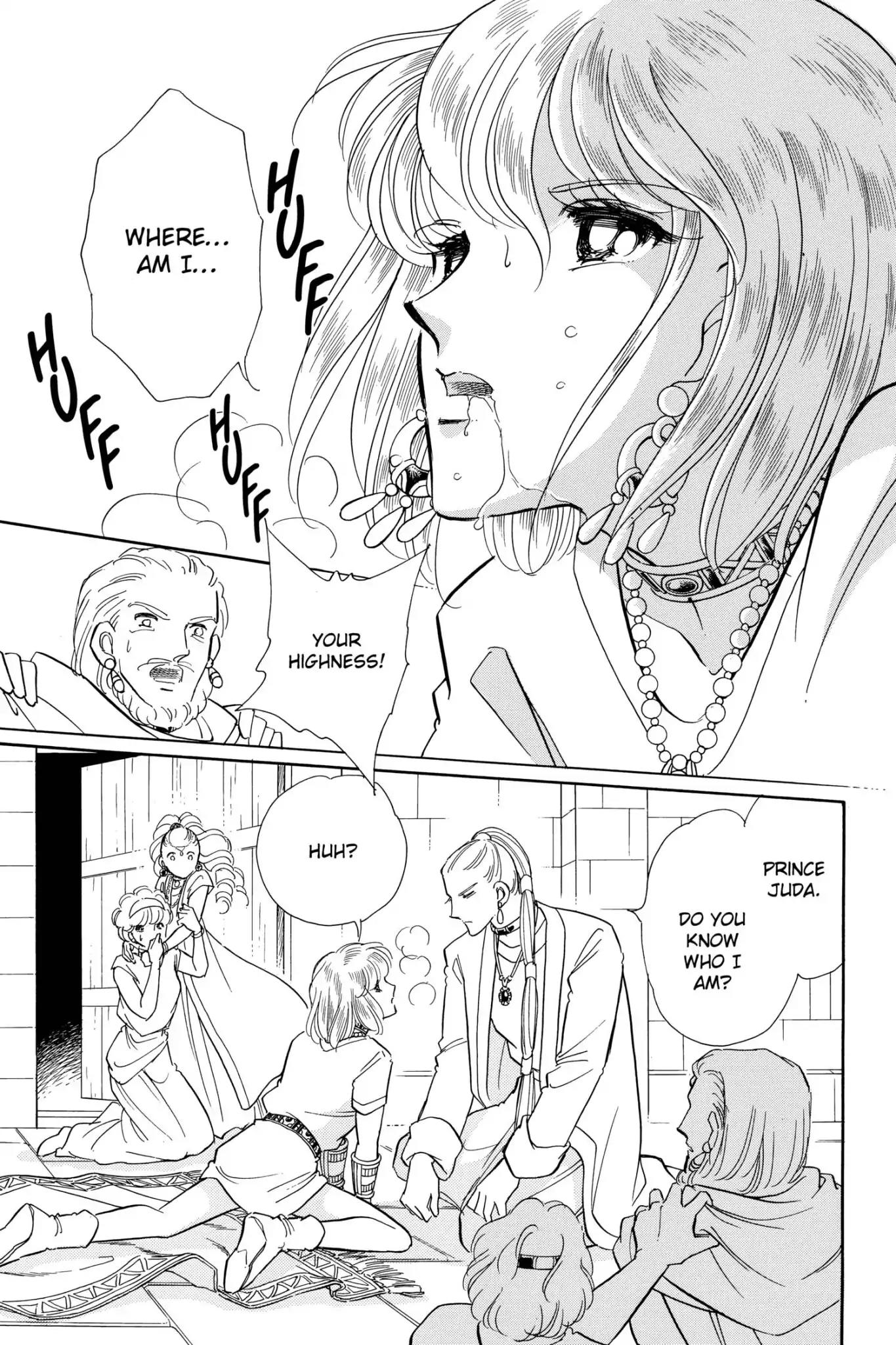 Anatolia Story Chapter 79 page 27 - Chapter 79