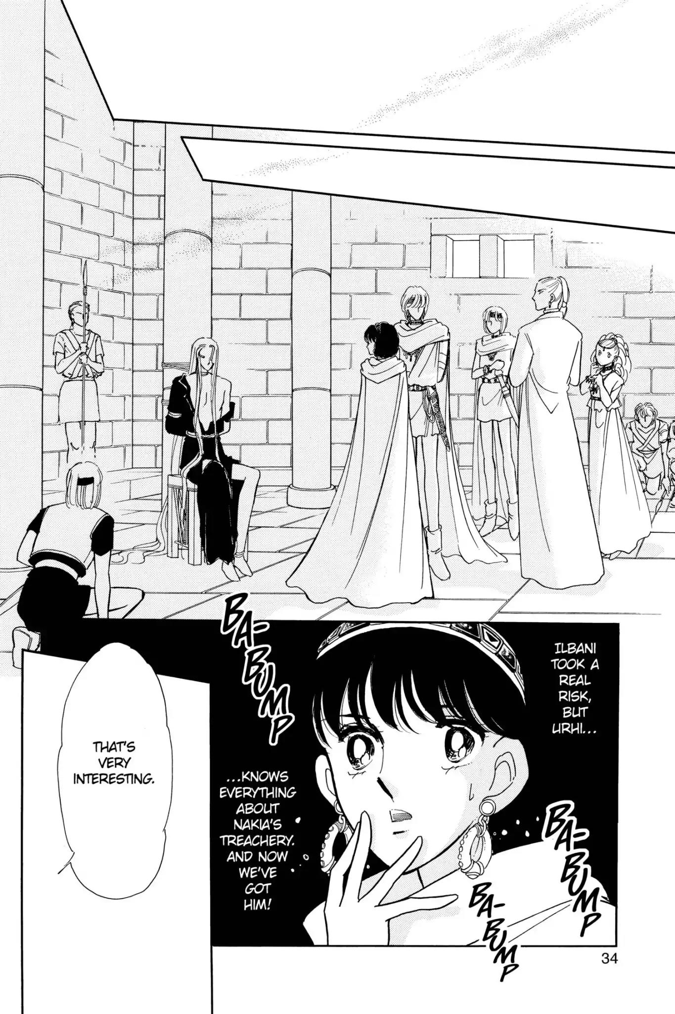 Anatolia Story Chapter 79 page 36 - Chapter 79