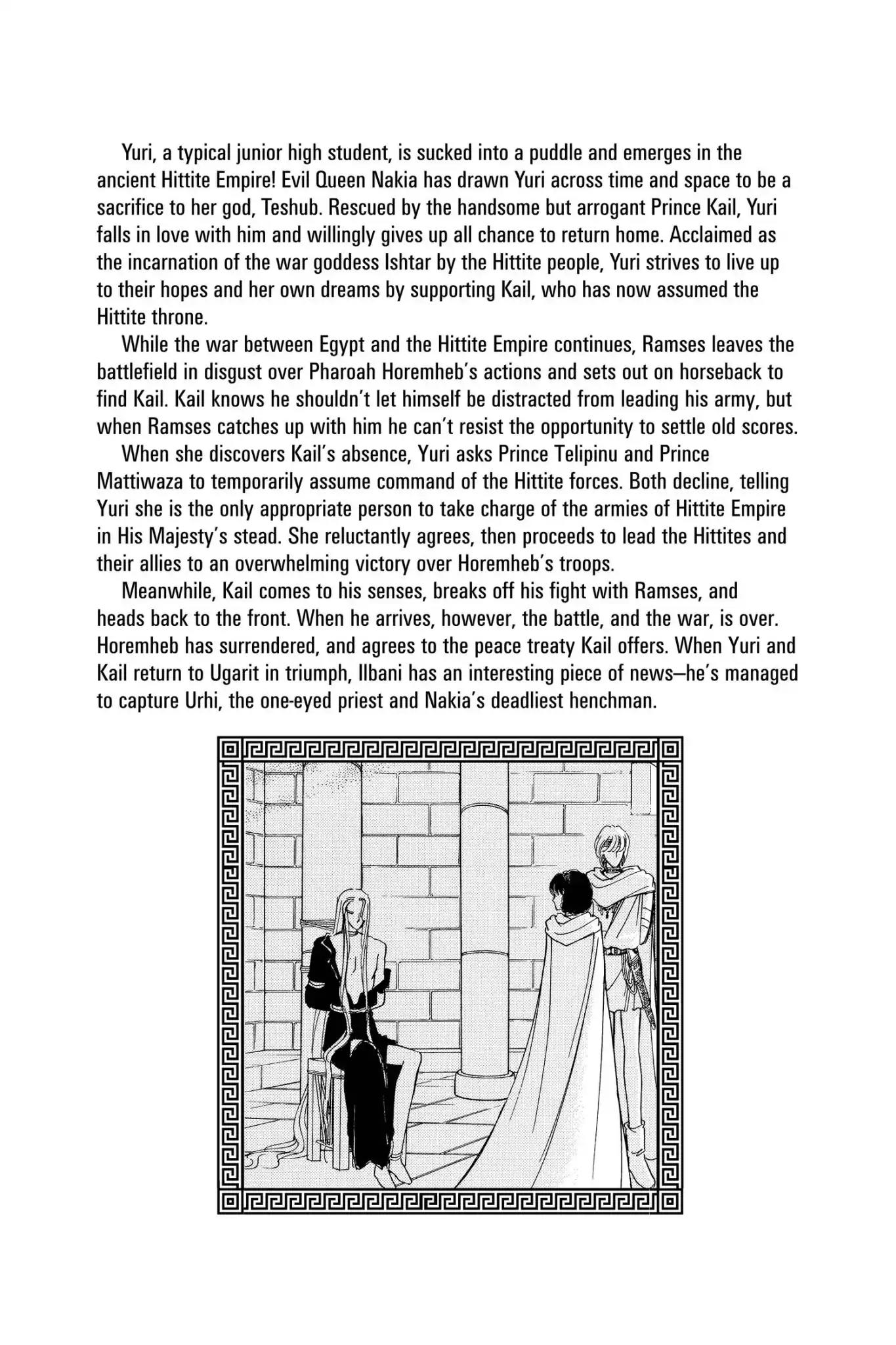 Anatolia Story Chapter 79 page 6 - Chapter 79
