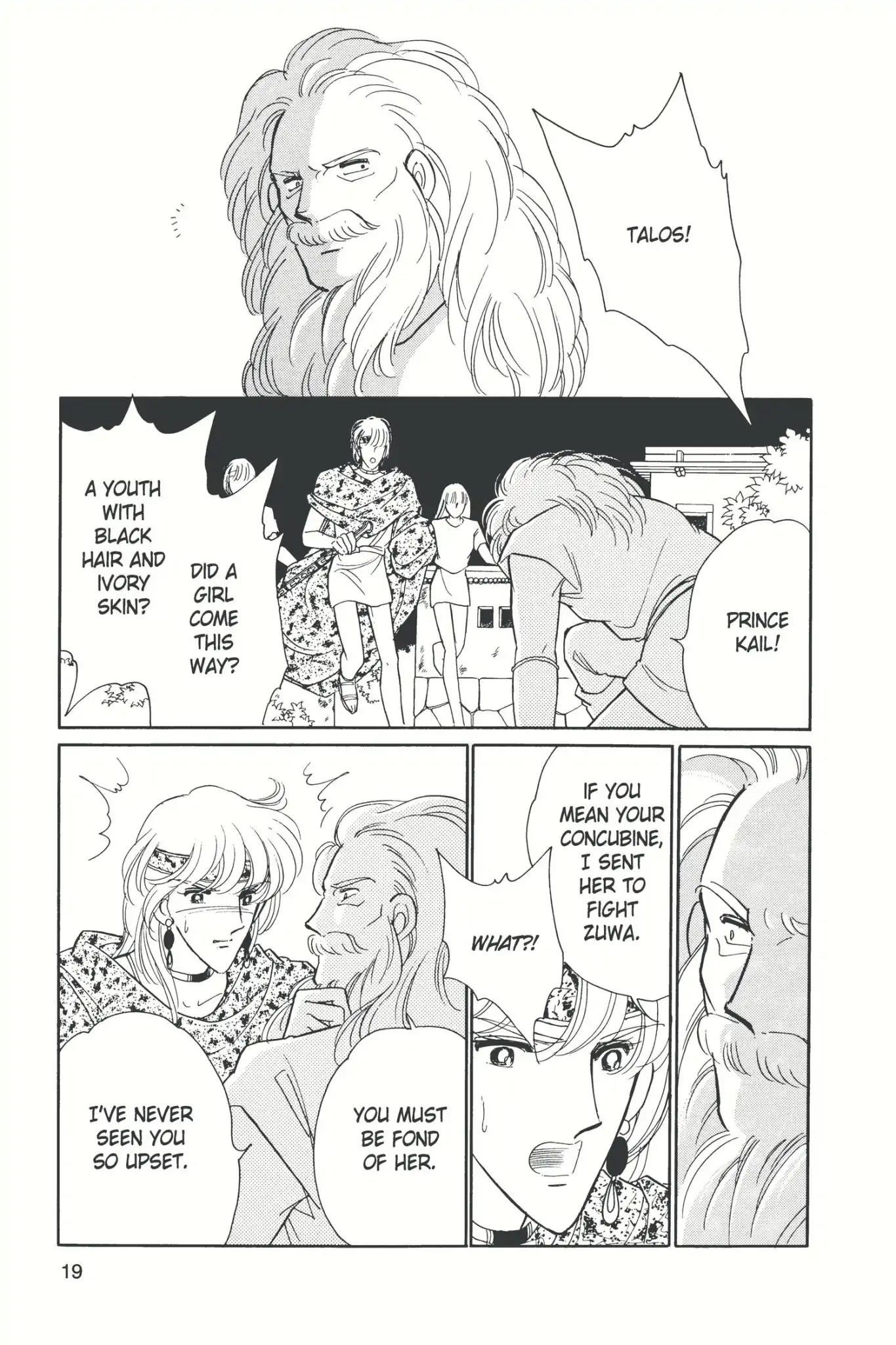 Anatolia Story Chapter 8 page 21 - Chapter 8