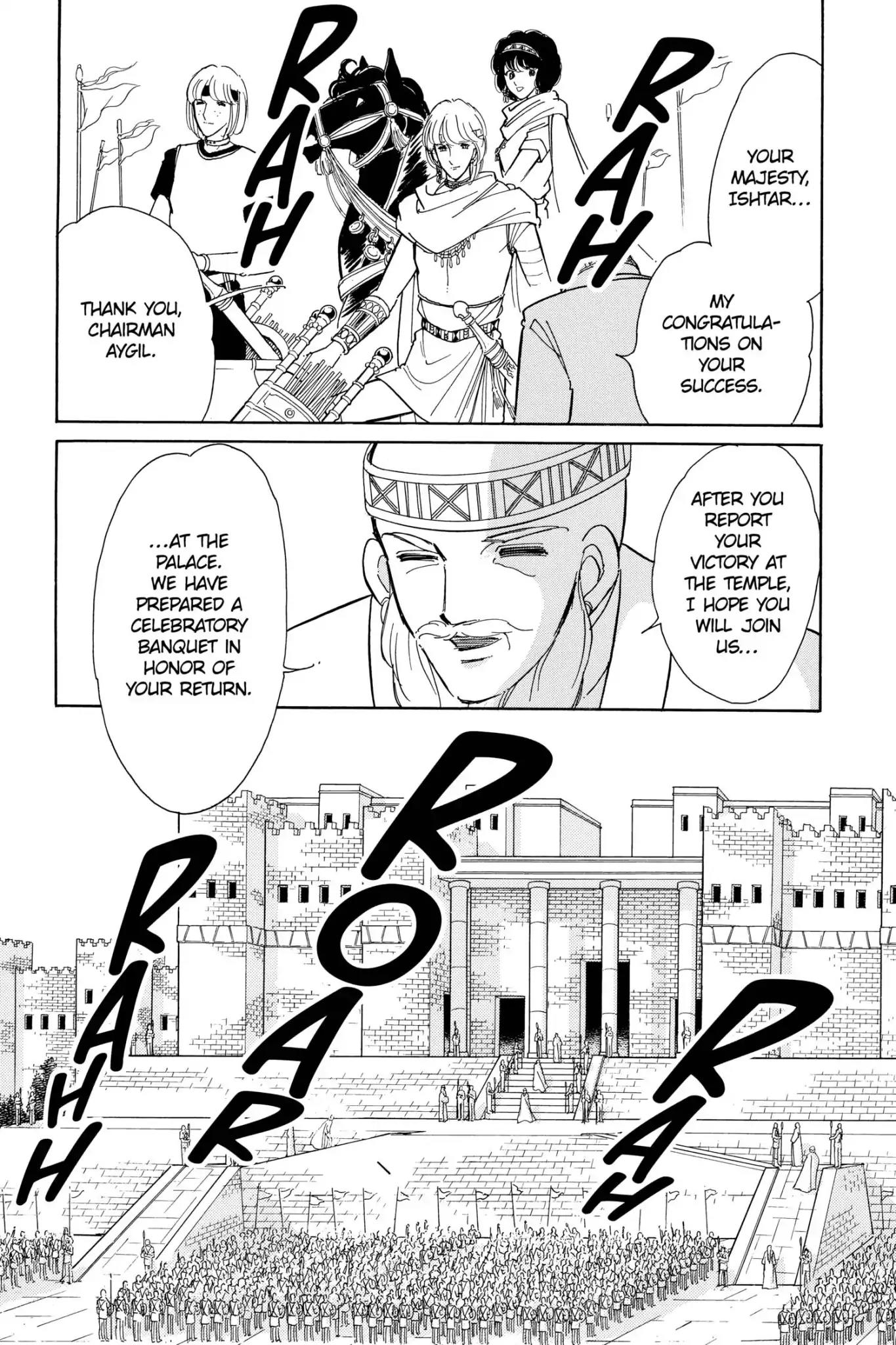 Anatolia Story Chapter 80 page 17 - Chapter 80