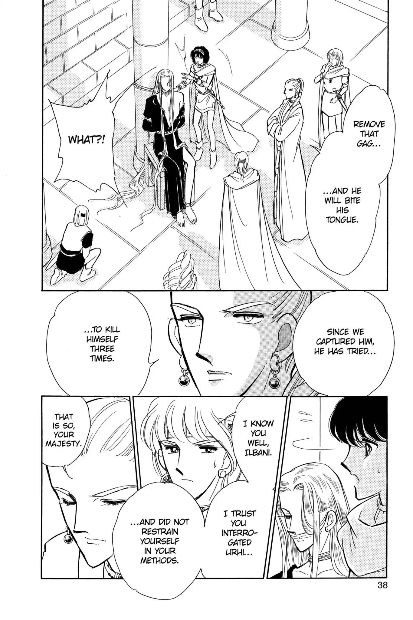 Anatolia Story Chapter 80 page 3 - Chapter 80