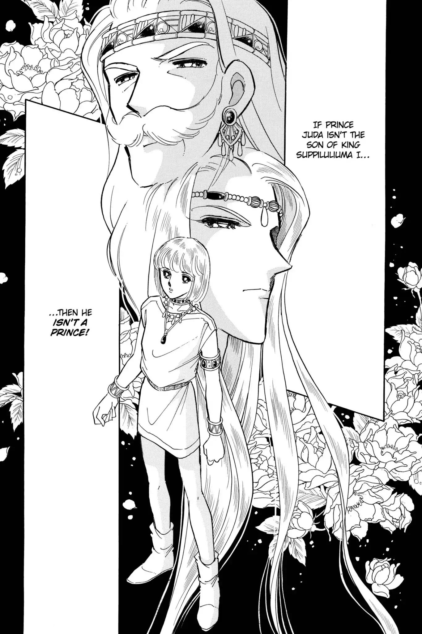 Anatolia Story Chapter 81 page 1 - Chapter 81