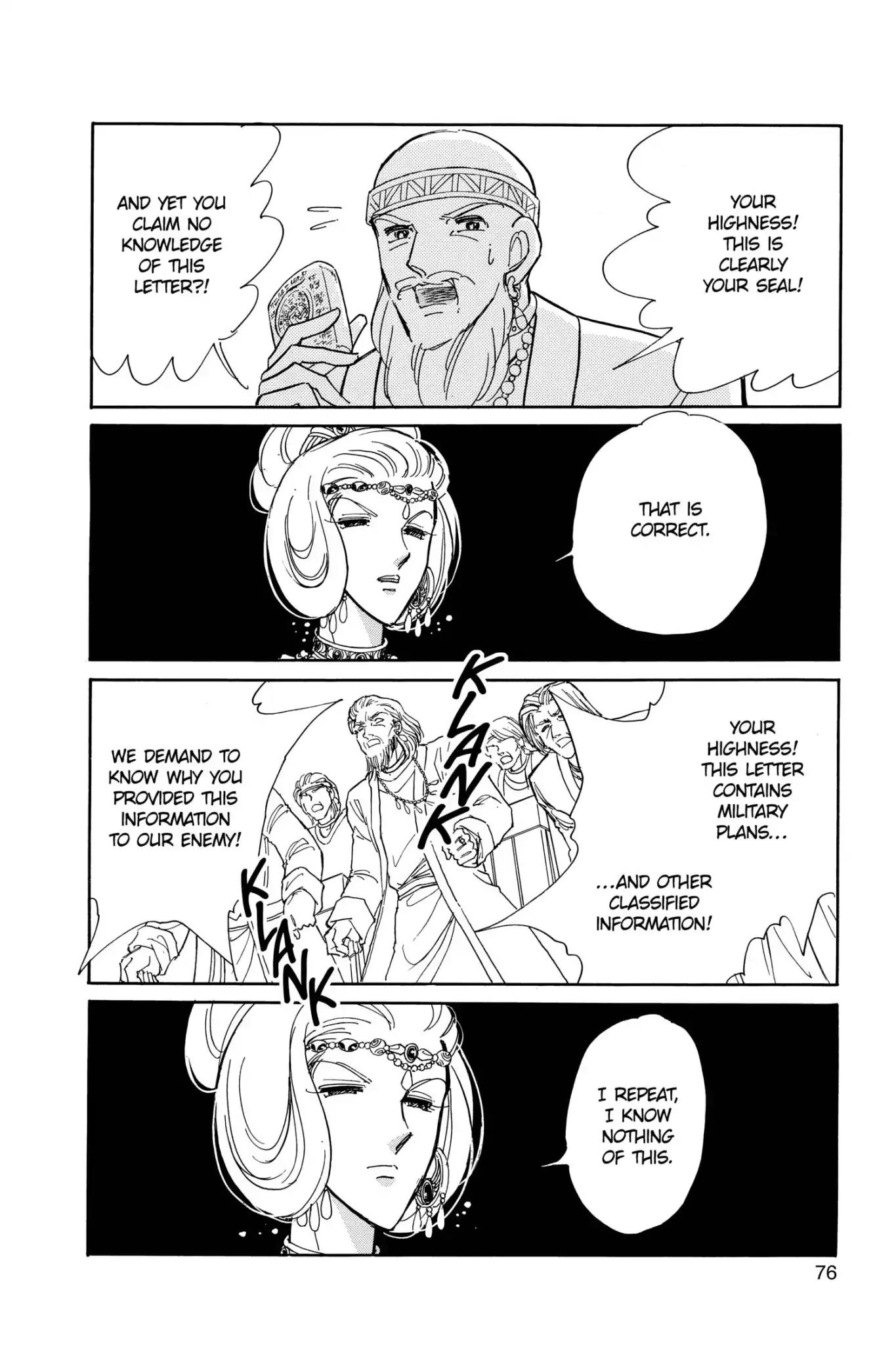 Anatolia Story Chapter 81 page 13 - Chapter 81