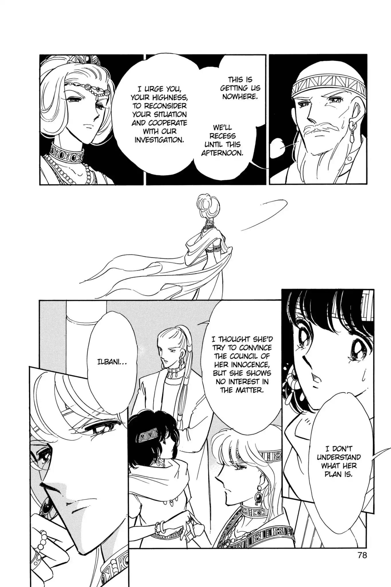 Anatolia Story Chapter 81 page 15 - Chapter 81
