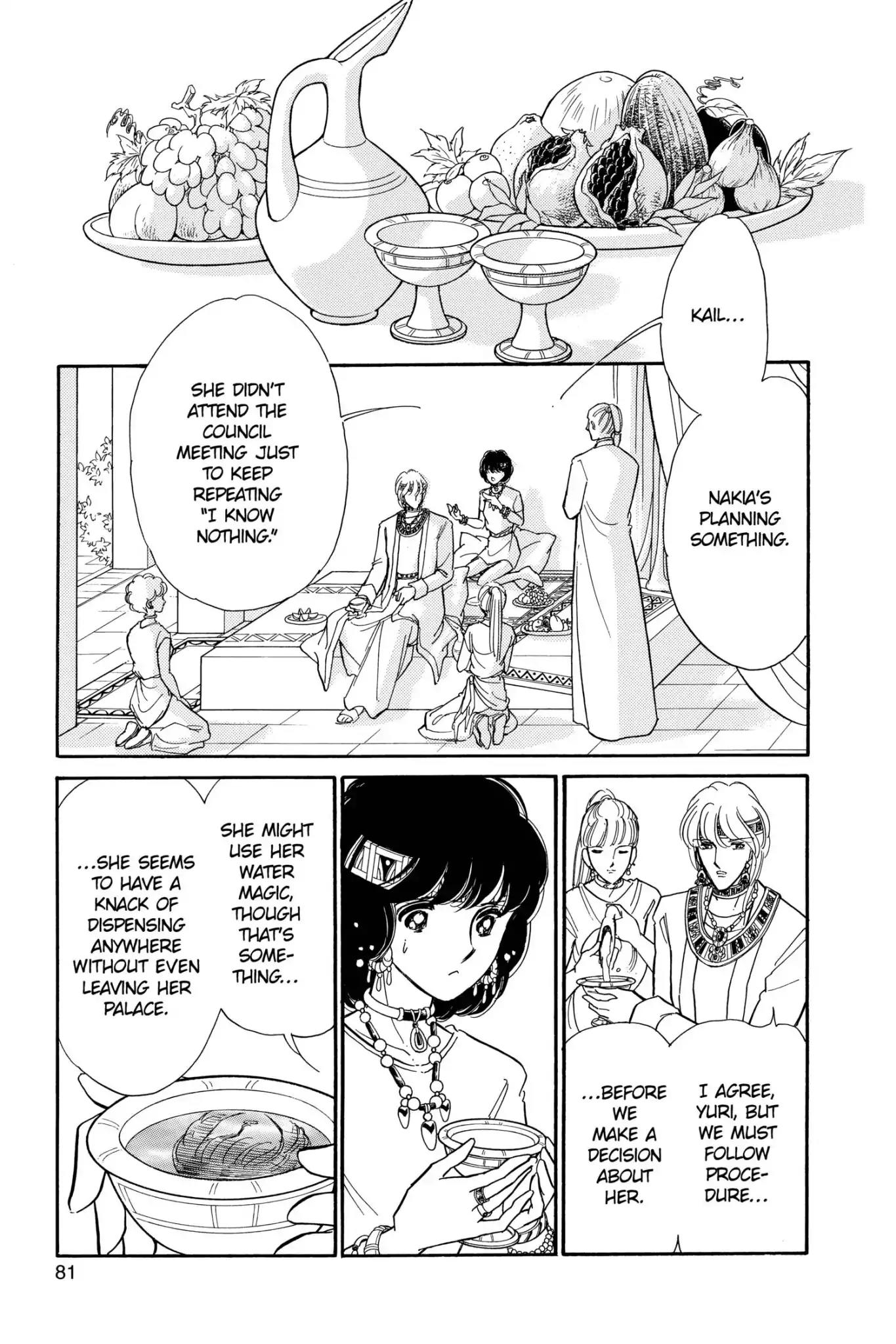 Anatolia Story Chapter 81 page 18 - Chapter 81