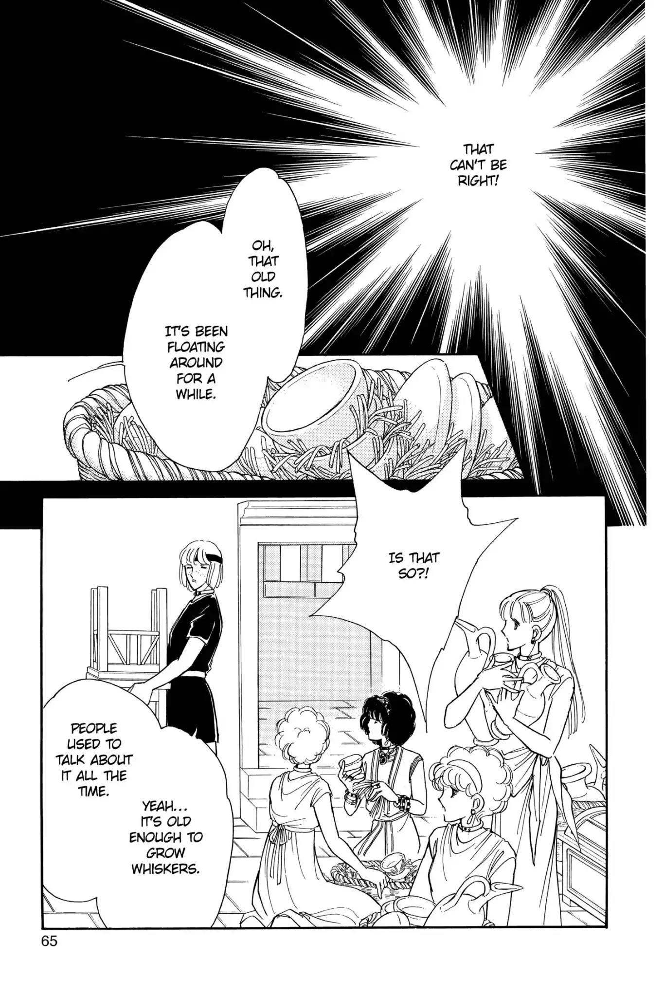 Anatolia Story Chapter 81 page 2 - Chapter 81