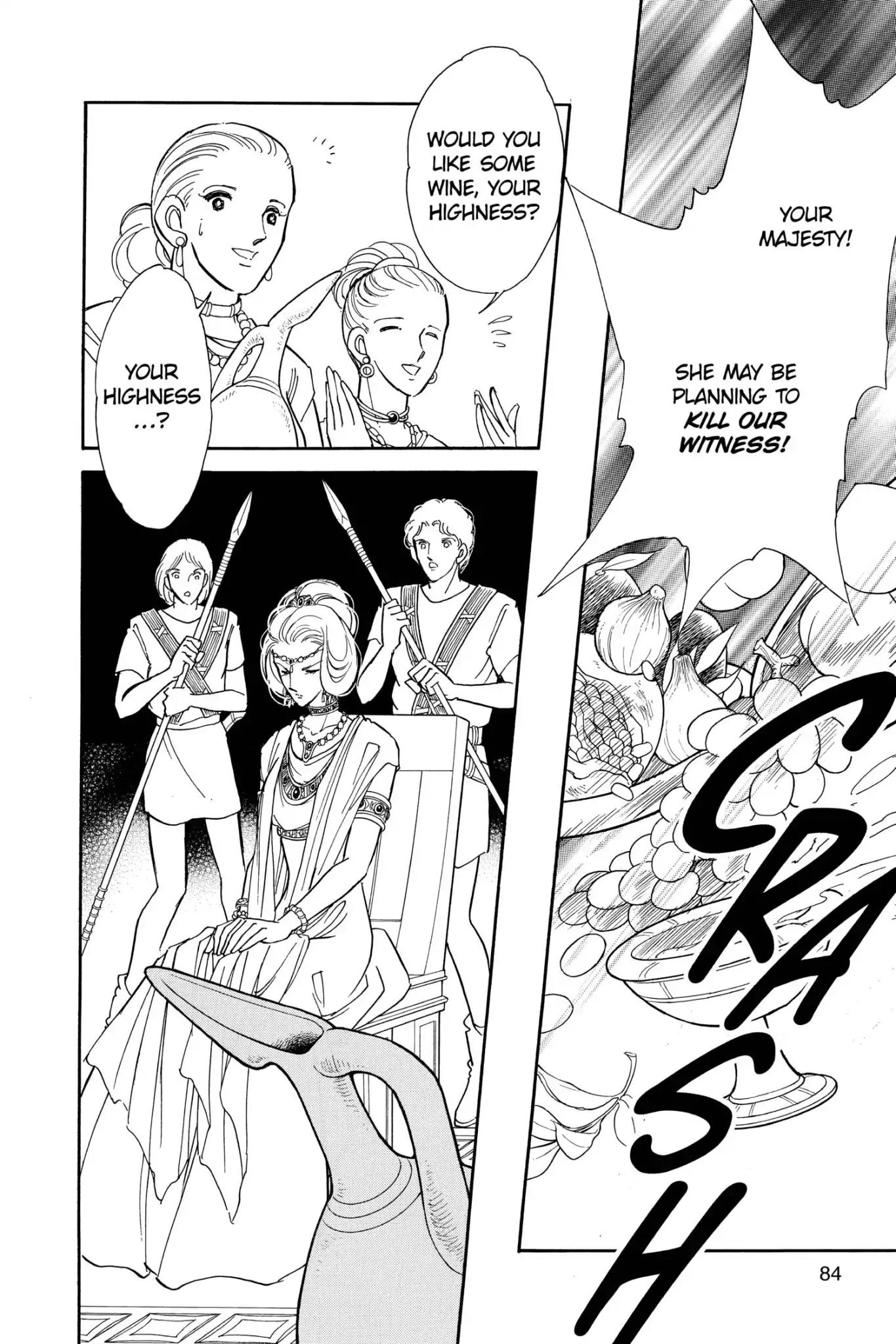 Anatolia Story Chapter 81 page 21 - Chapter 81