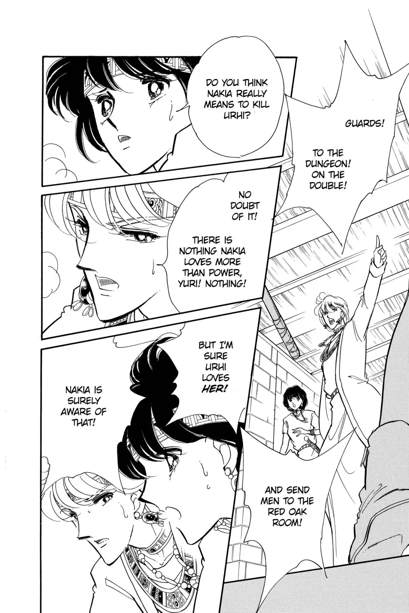 Anatolia Story Chapter 81 page 23 - Chapter 81