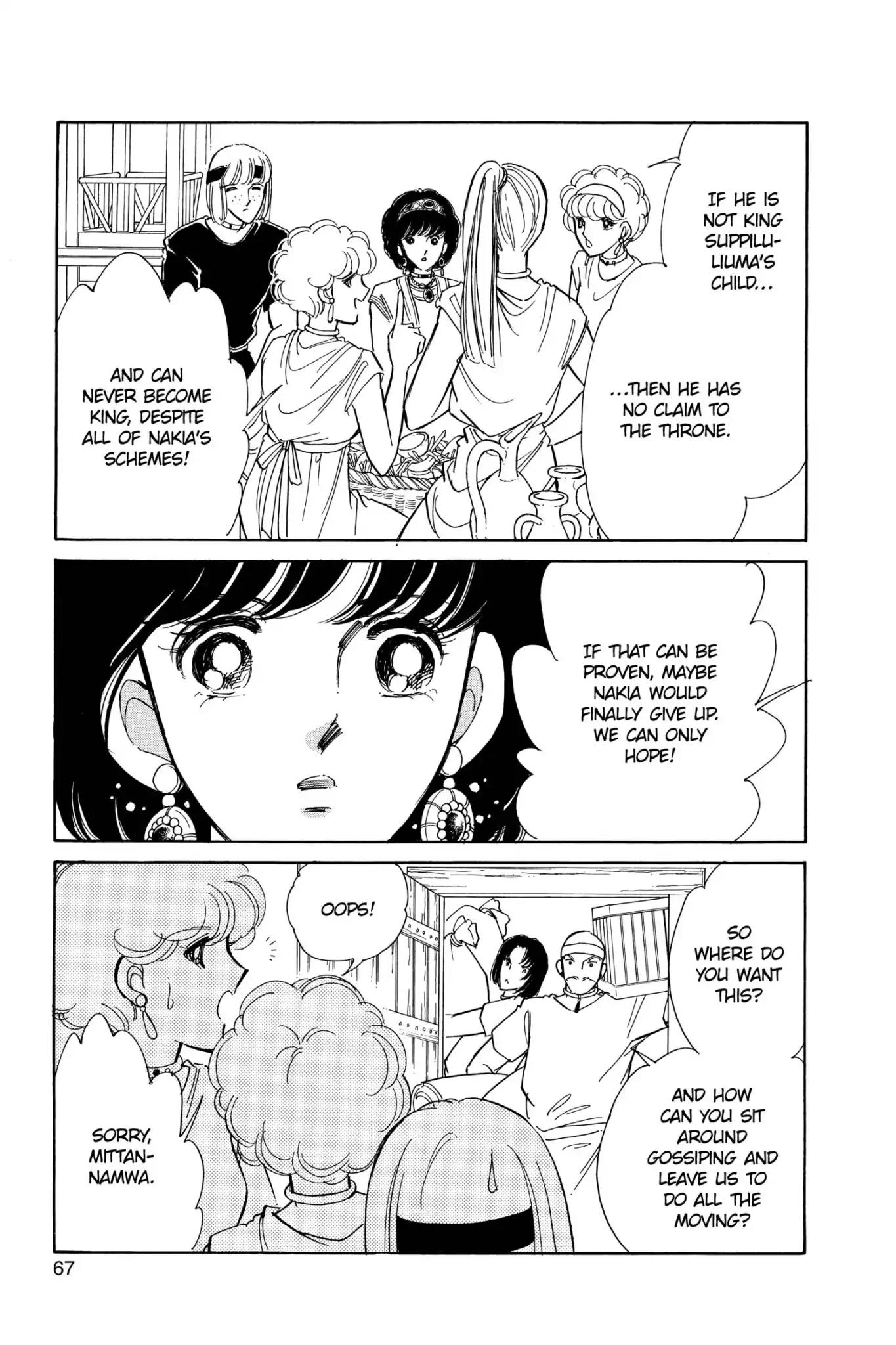 Anatolia Story Chapter 81 page 4 - Chapter 81