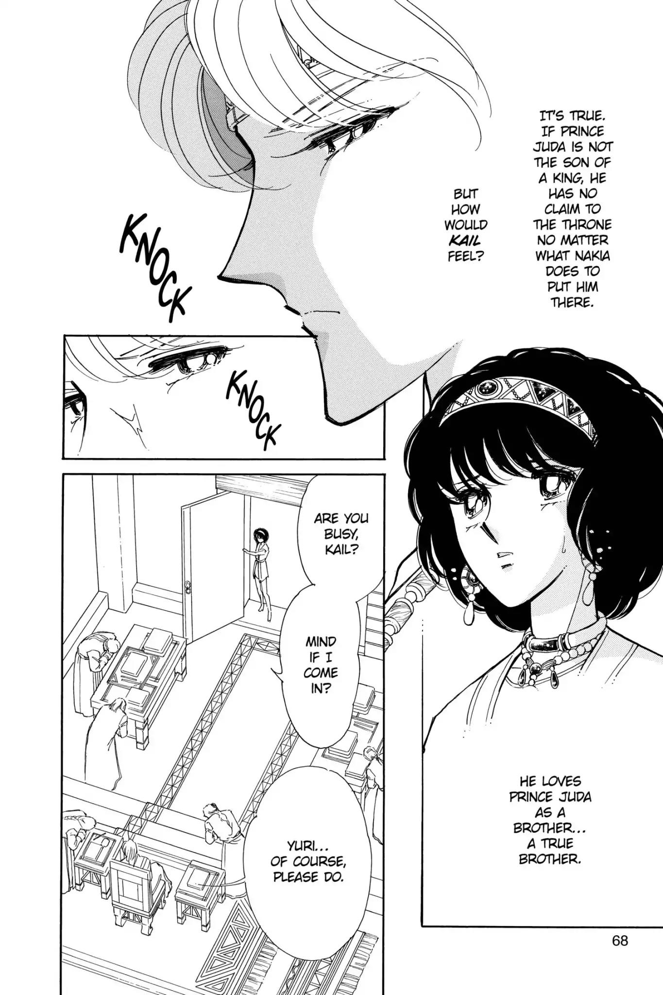 Anatolia Story Chapter 81 page 5 - Chapter 81