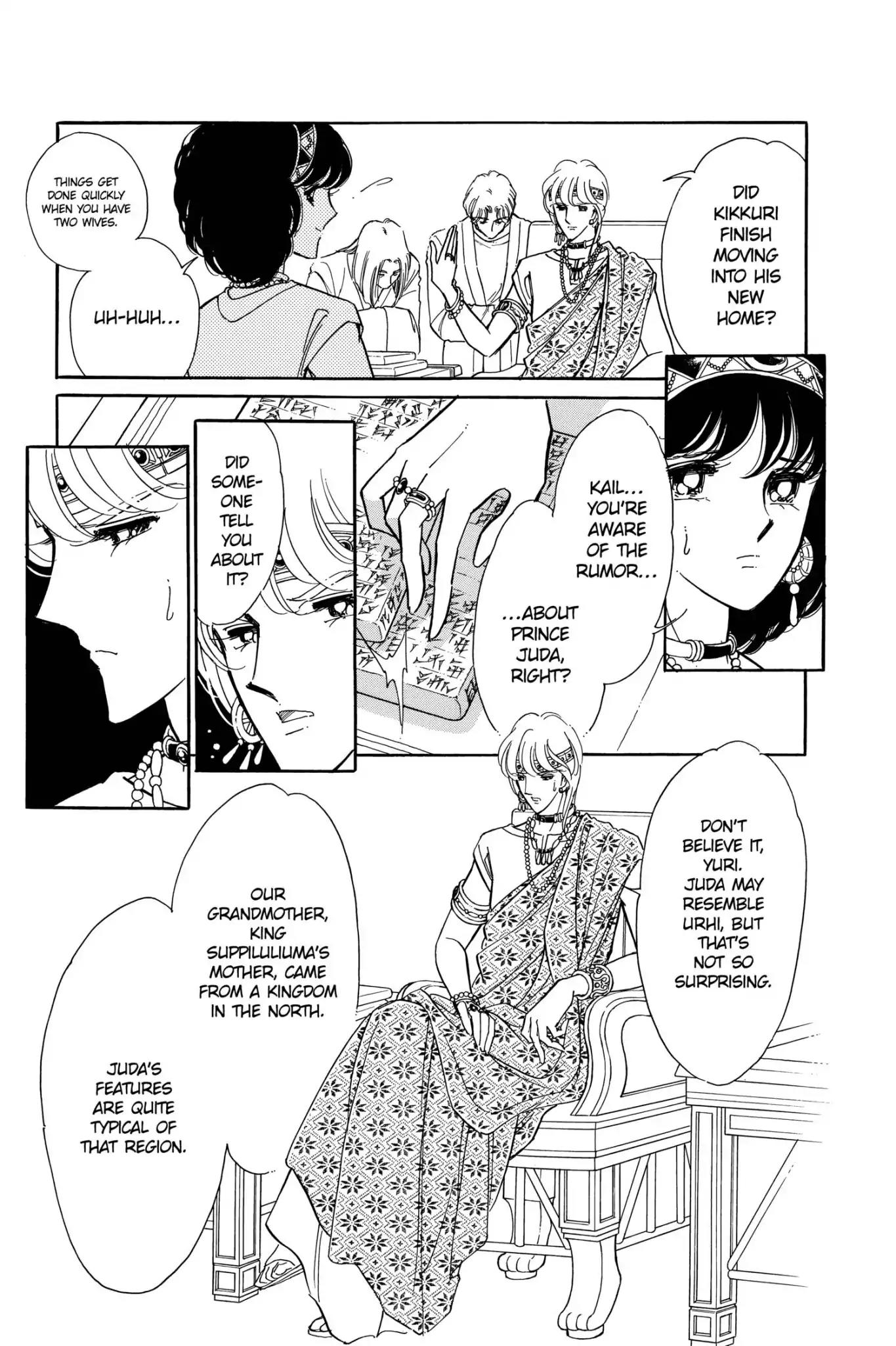 Anatolia Story Chapter 81 page 6 - Chapter 81