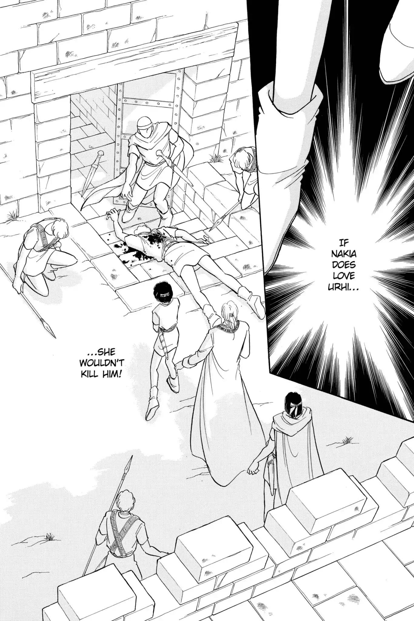 Anatolia Story Chapter 82 page 1 - Chapter 82