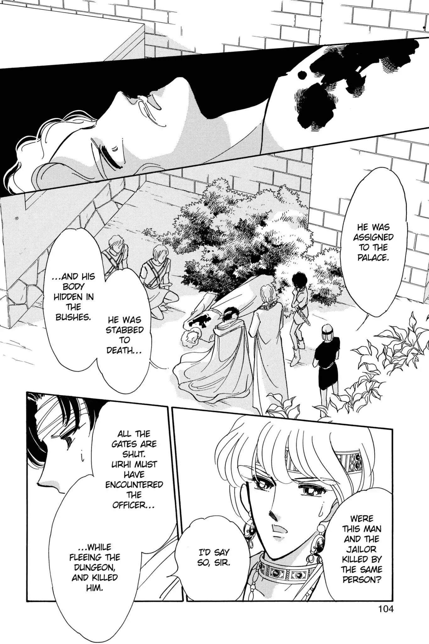 Anatolia Story Chapter 82 page 11 - Chapter 82