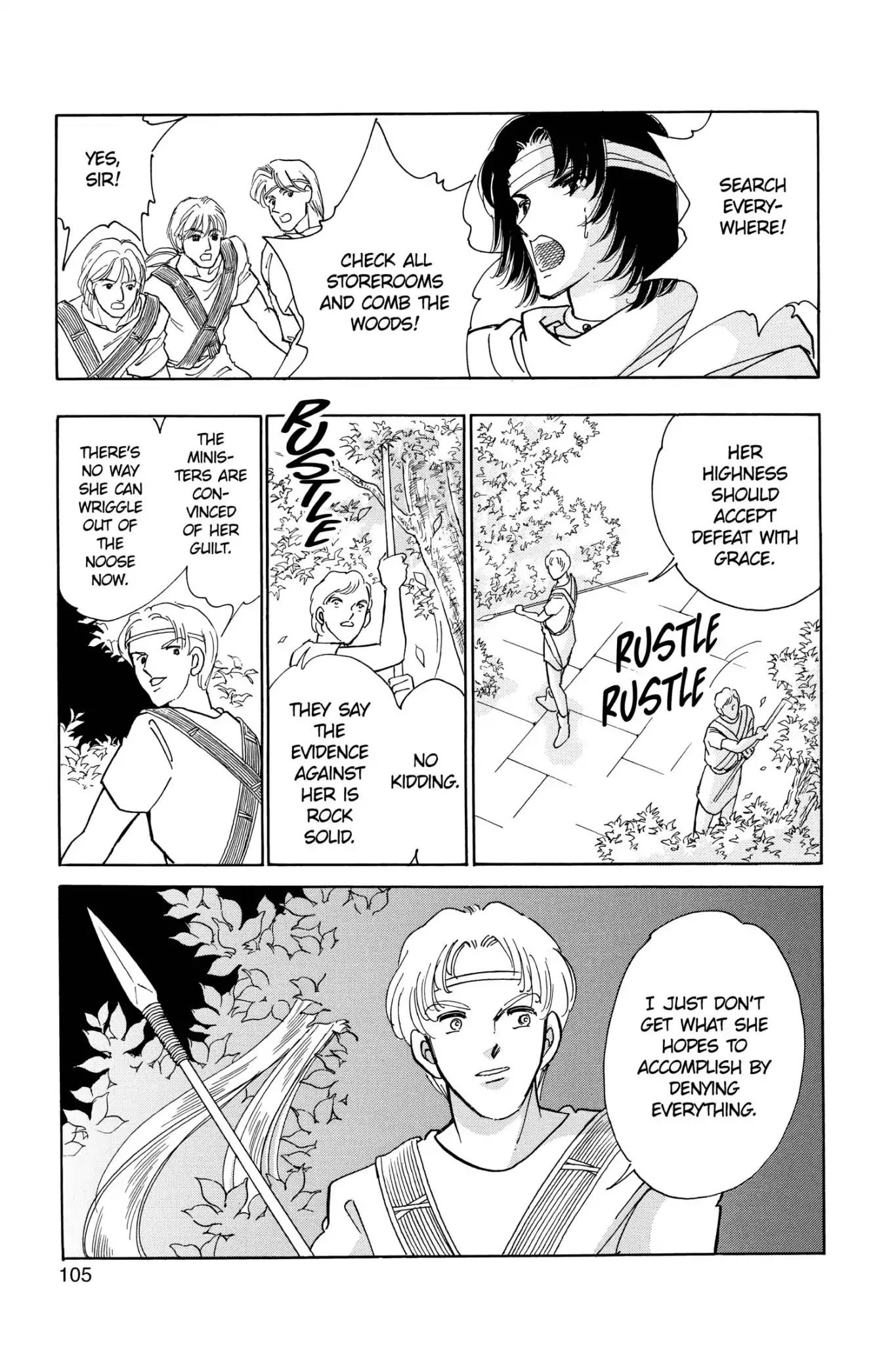 Anatolia Story Chapter 82 page 12 - Chapter 82
