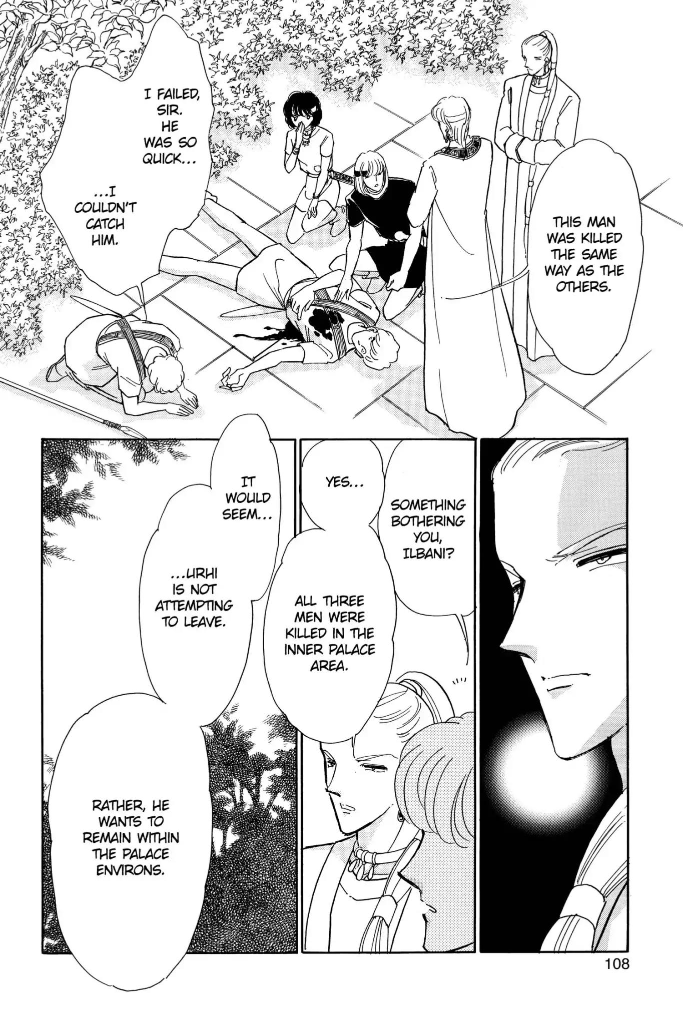 Anatolia Story Chapter 82 page 15 - Chapter 82