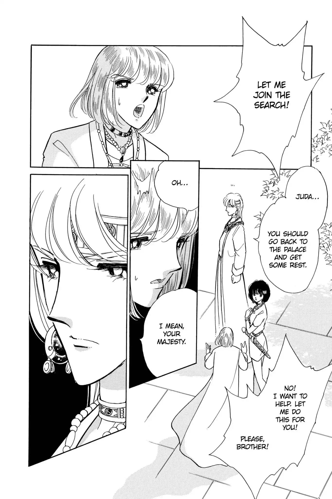 Anatolia Story Chapter 82 page 17 - Chapter 82