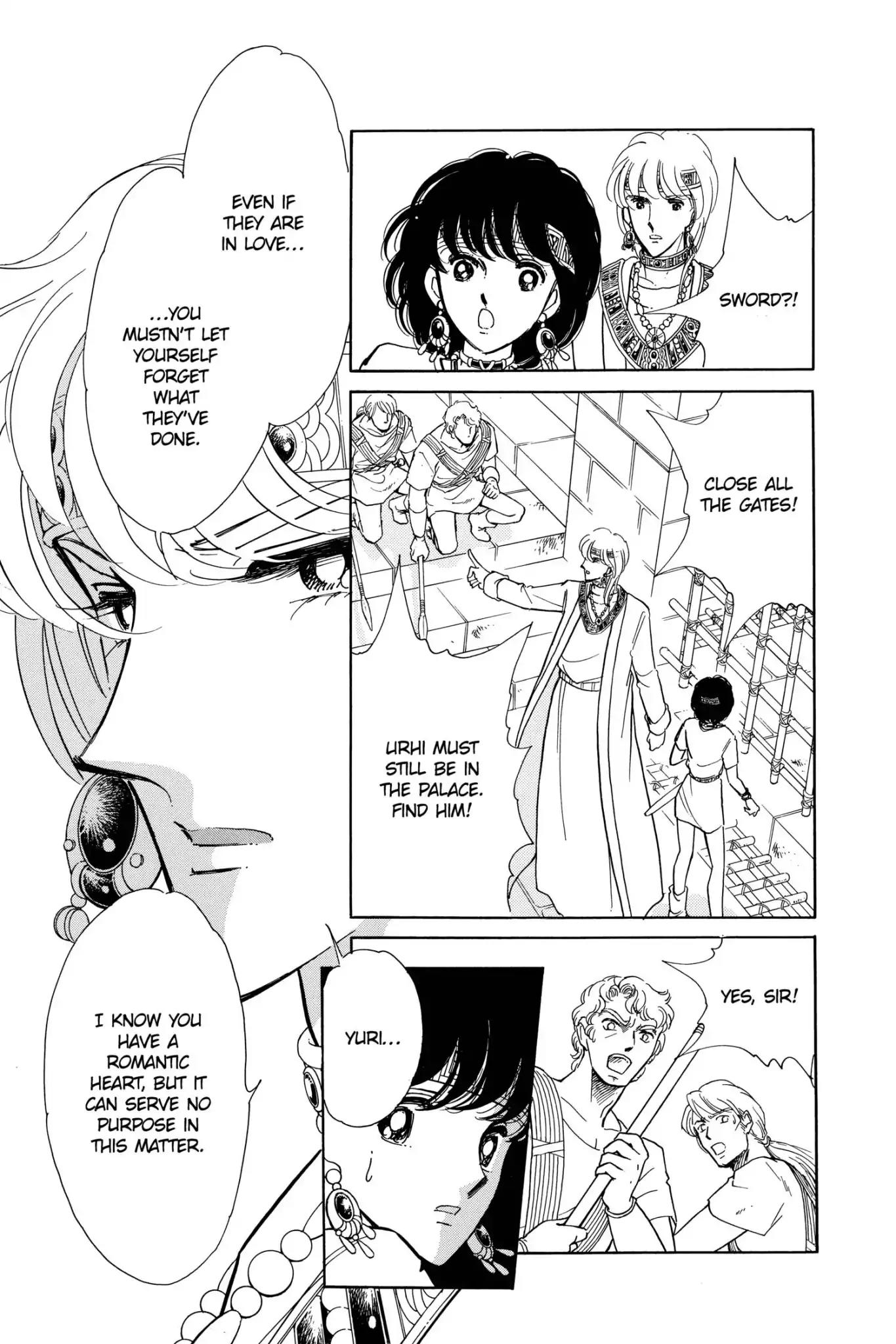Anatolia Story Chapter 82 page 4 - Chapter 82