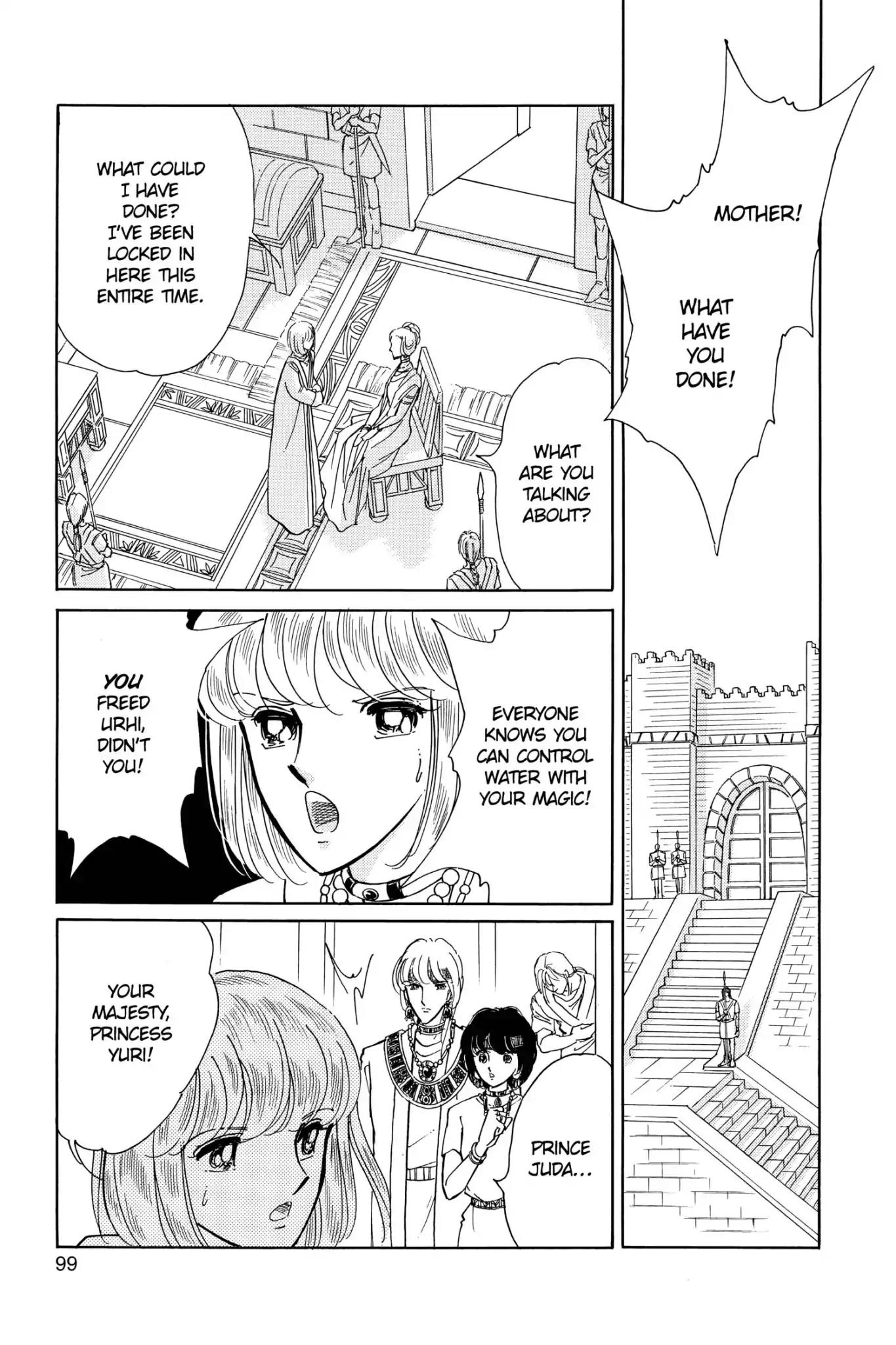 Anatolia Story Chapter 82 page 6 - Chapter 82