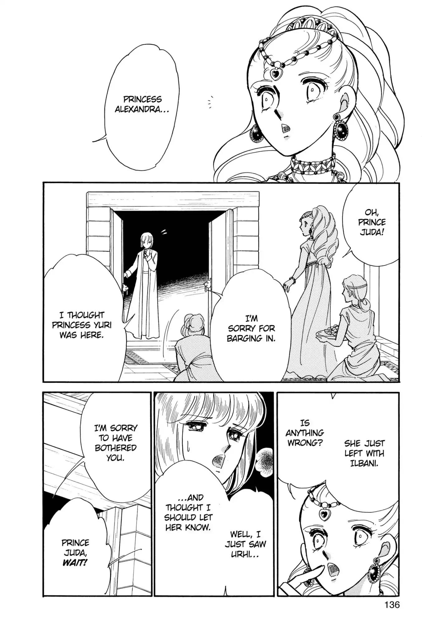 Anatolia Story Chapter 83 page 12 - Chapter 83
