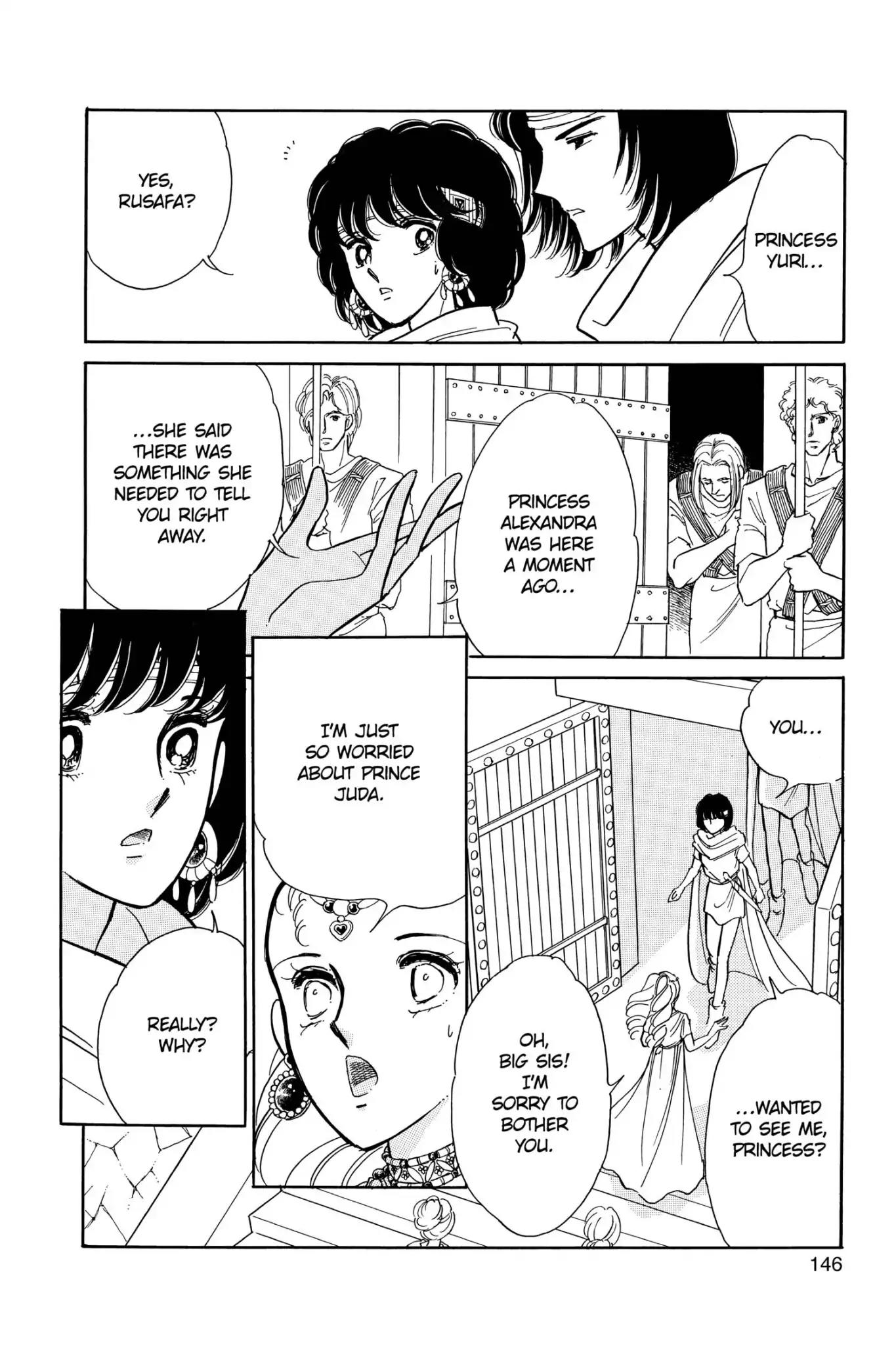 Anatolia Story Chapter 83 page 22 - Chapter 83
