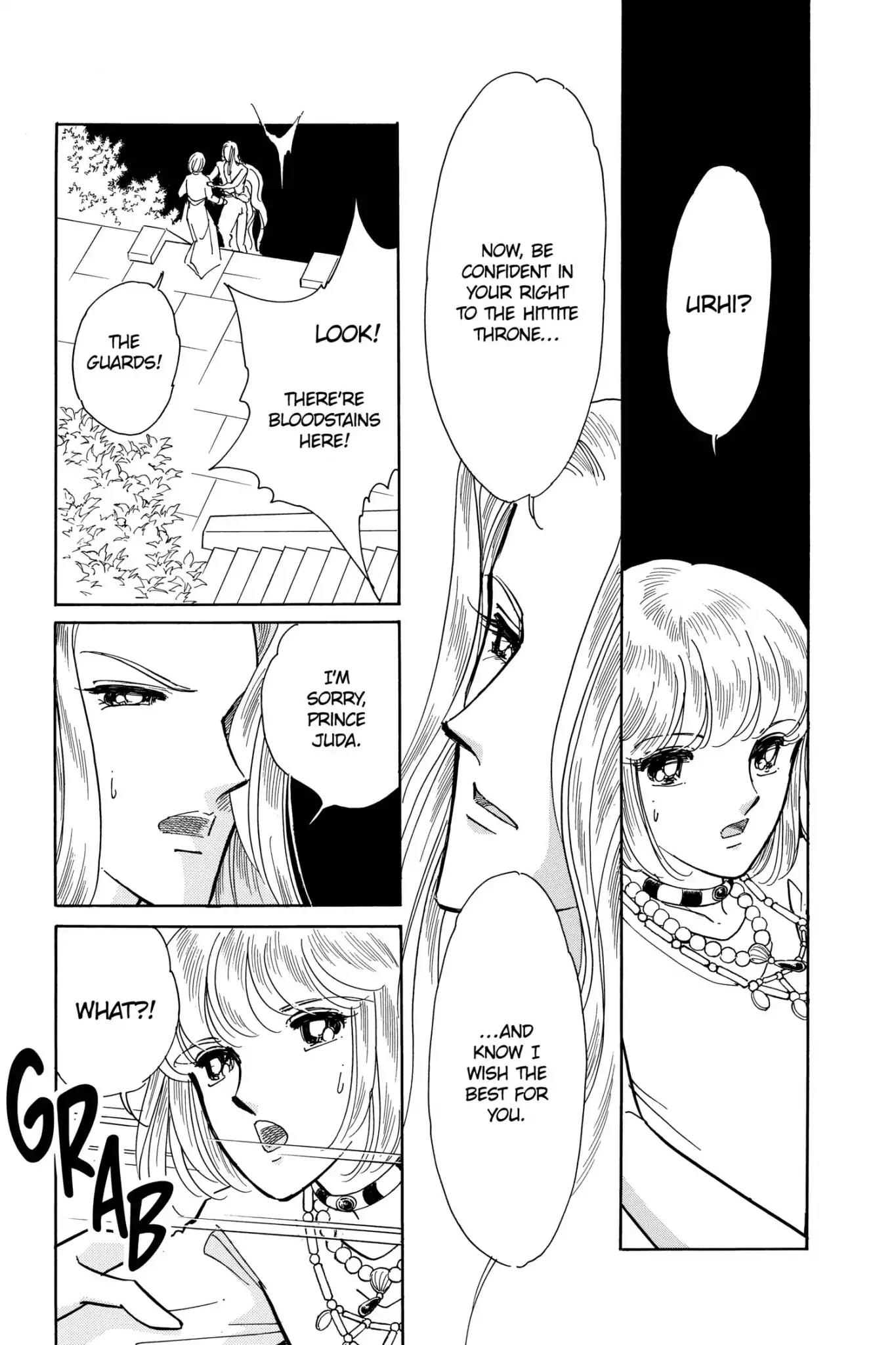 Anatolia Story Chapter 83 page 5 - Chapter 83