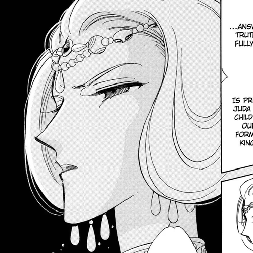 Anatolia Story Chapter 83 cover