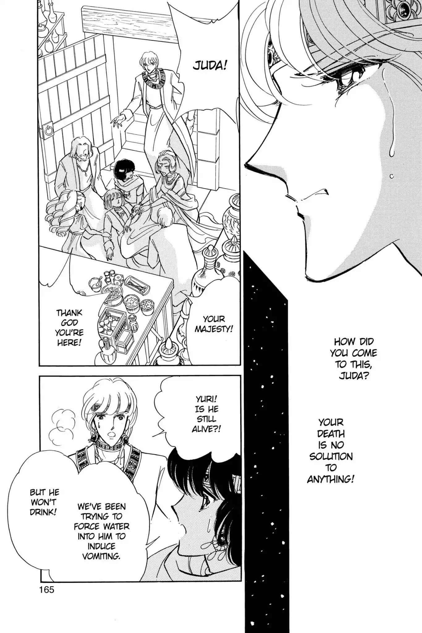 Anatolia Story Chapter 84 page 10 - Chapter 84