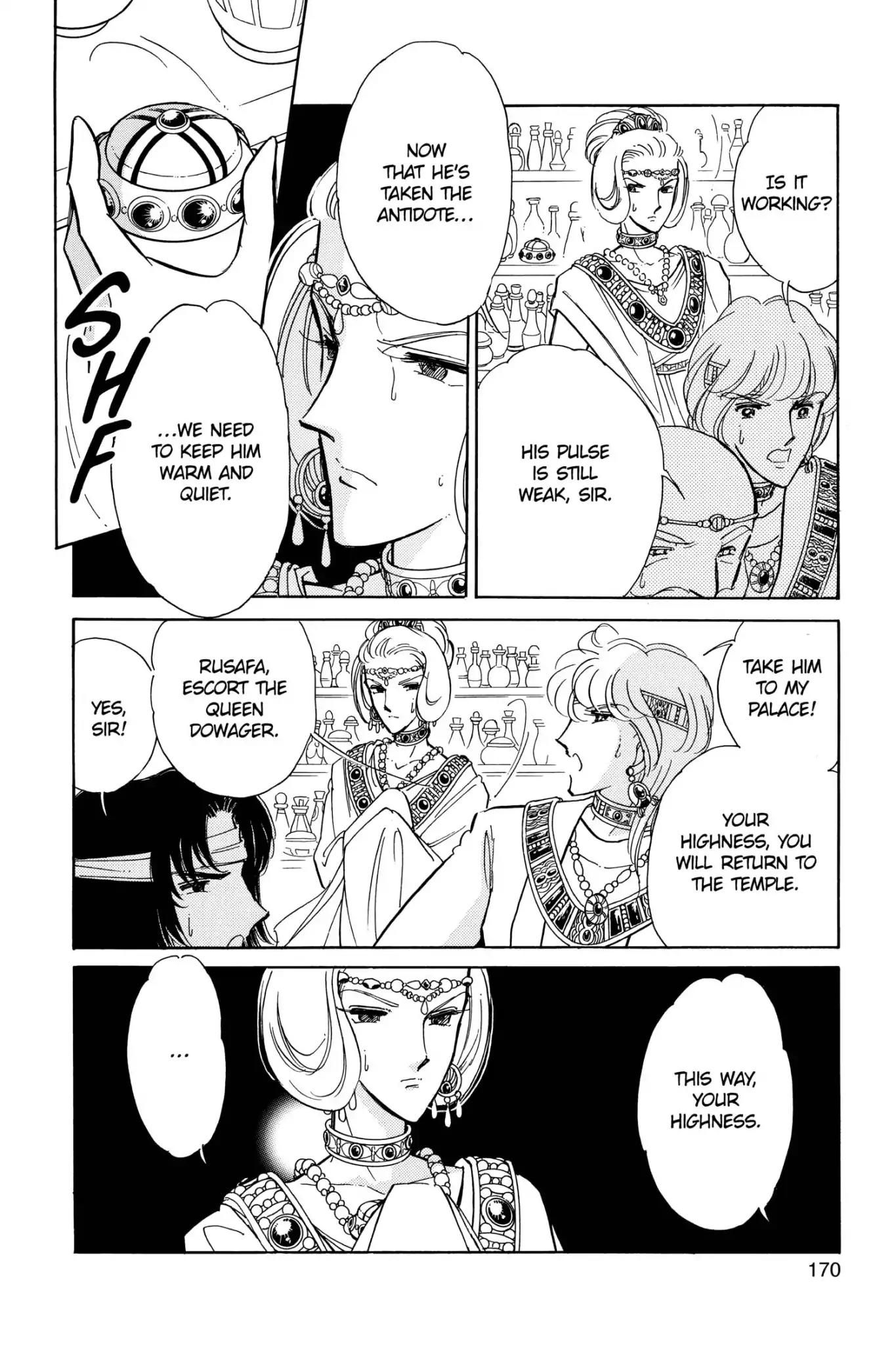 Anatolia Story Chapter 84 page 15 - Chapter 84
