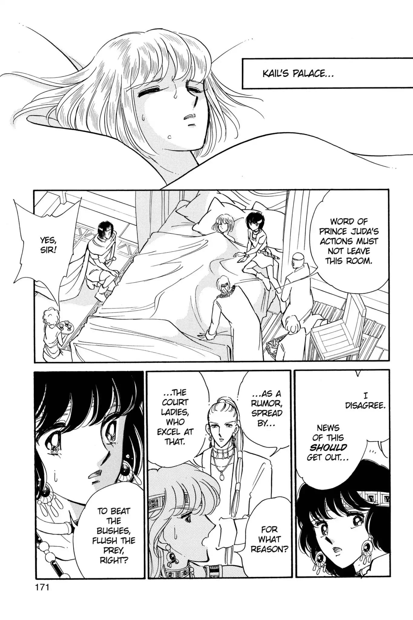 Anatolia Story Chapter 84 page 16 - Chapter 84