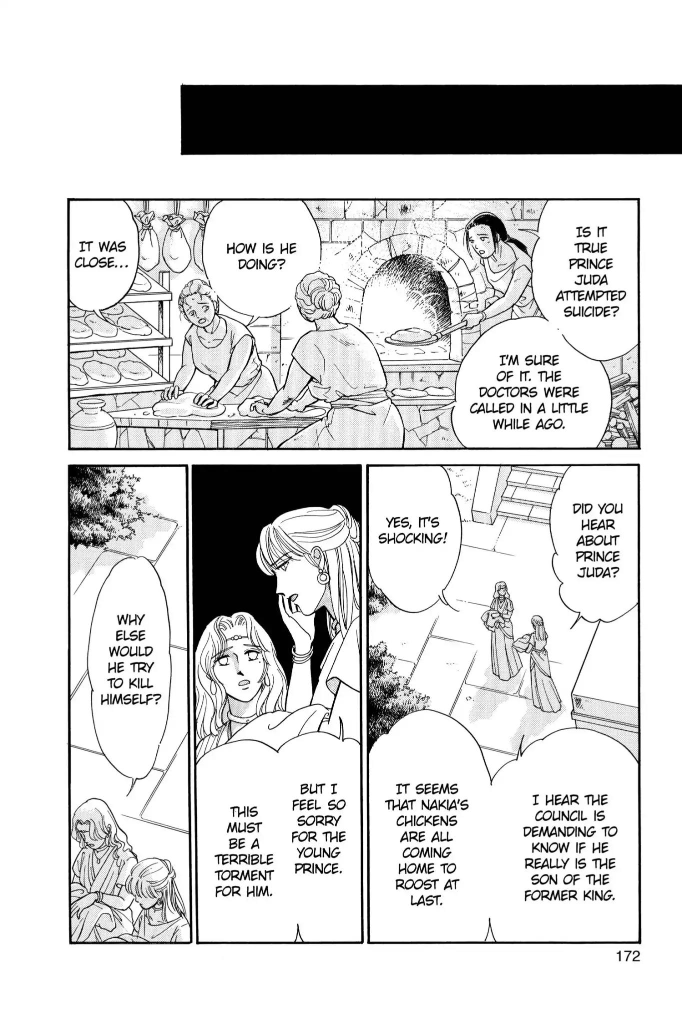 Anatolia Story Chapter 84 page 17 - Chapter 84