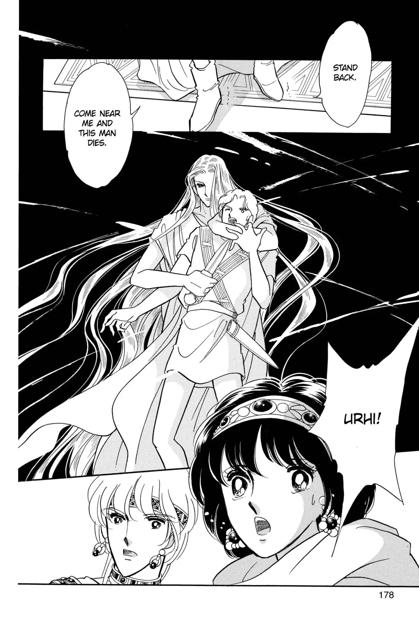 Anatolia Story Chapter 84 page 23 - Chapter 84