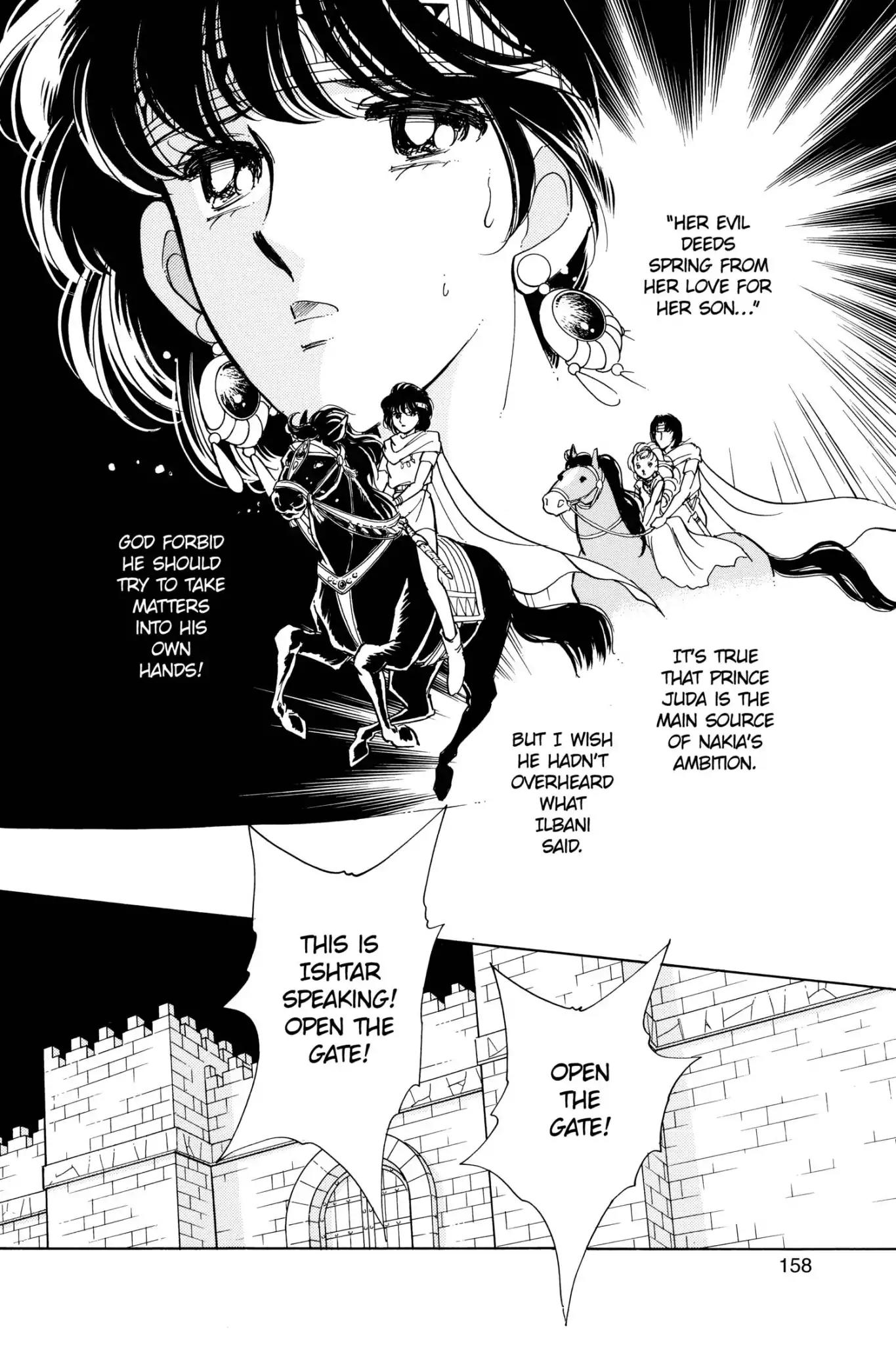 Anatolia Story Chapter 84 page 3 - Chapter 84