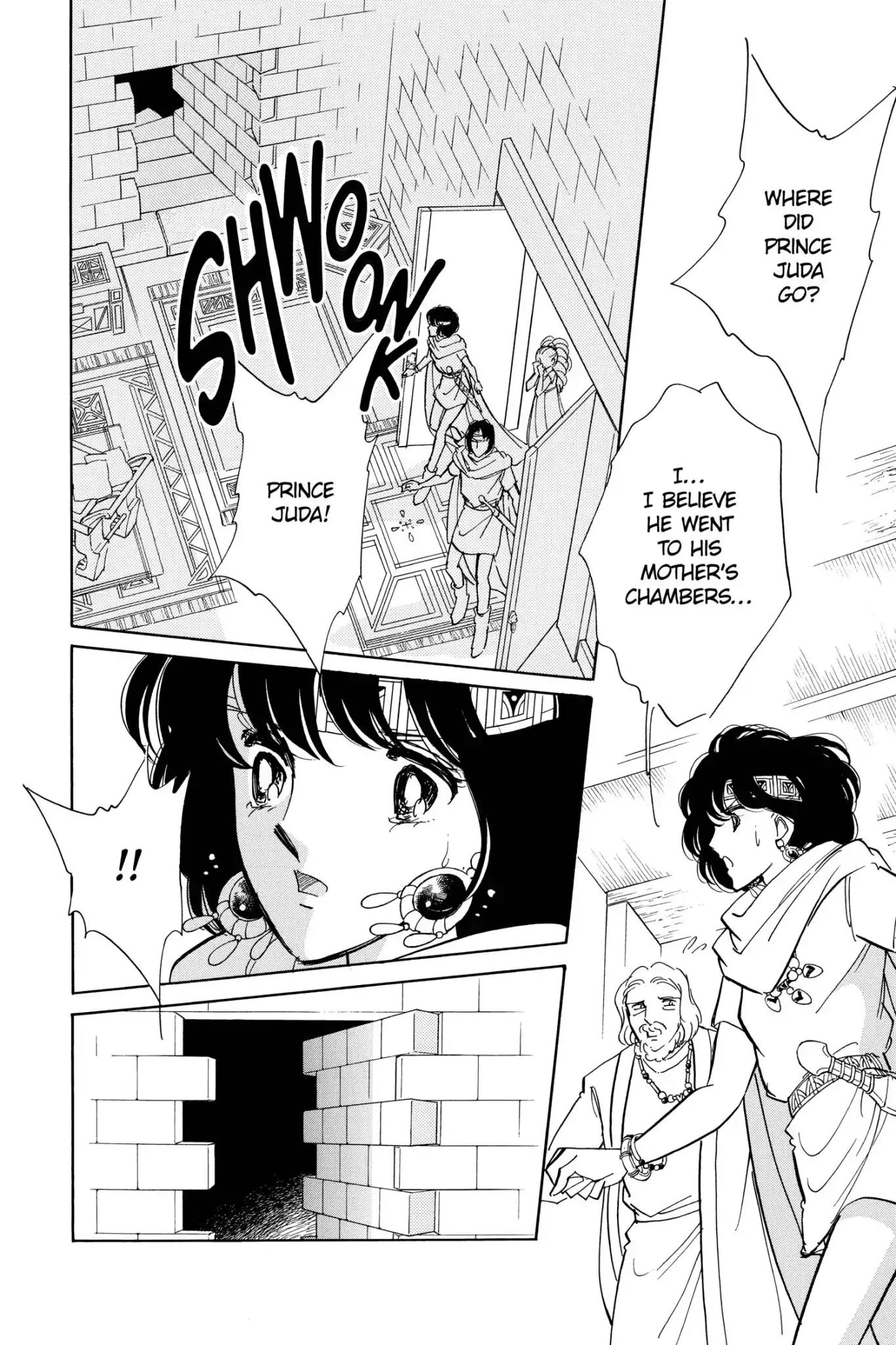 Anatolia Story Chapter 84 page 5 - Chapter 84