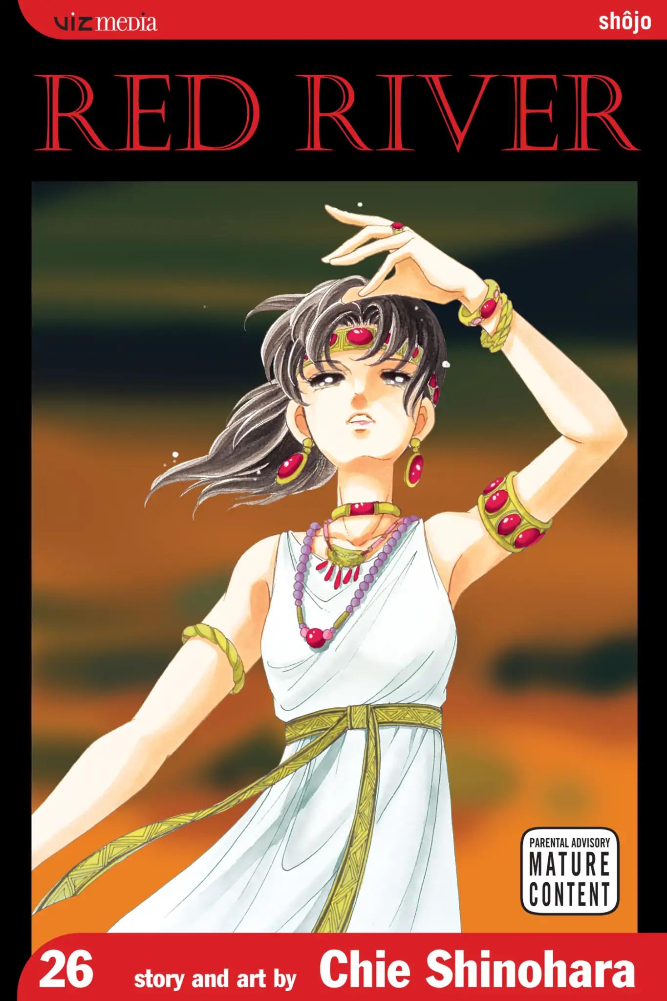 Anatolia Story Chapter 85 page 1 - Chapter 85