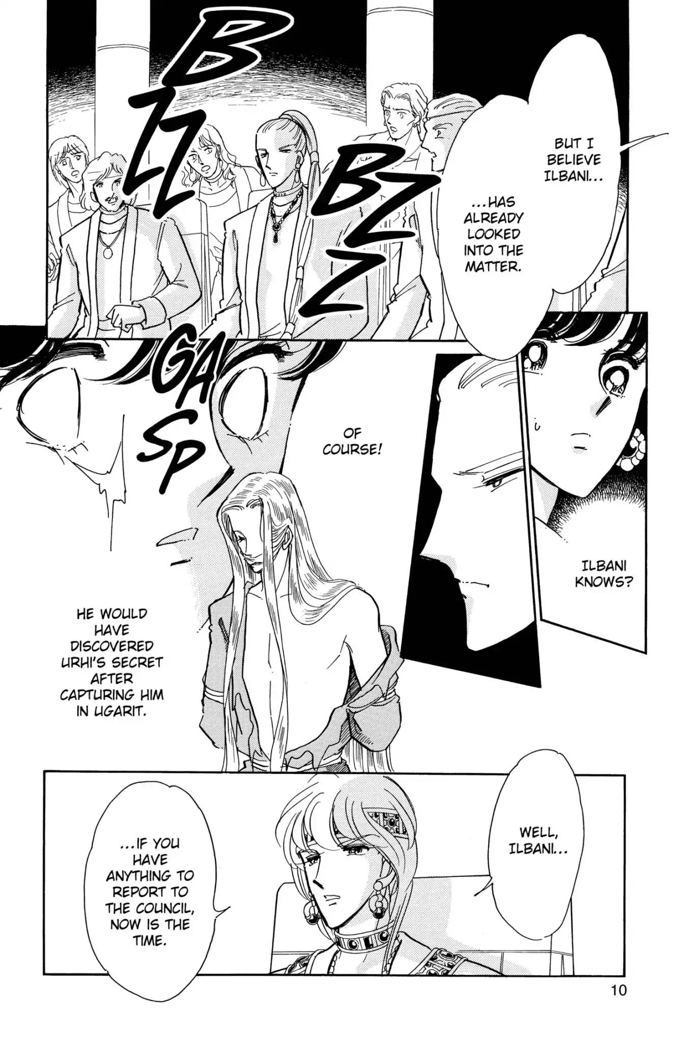Anatolia Story Chapter 85 page 12 - Chapter 85
