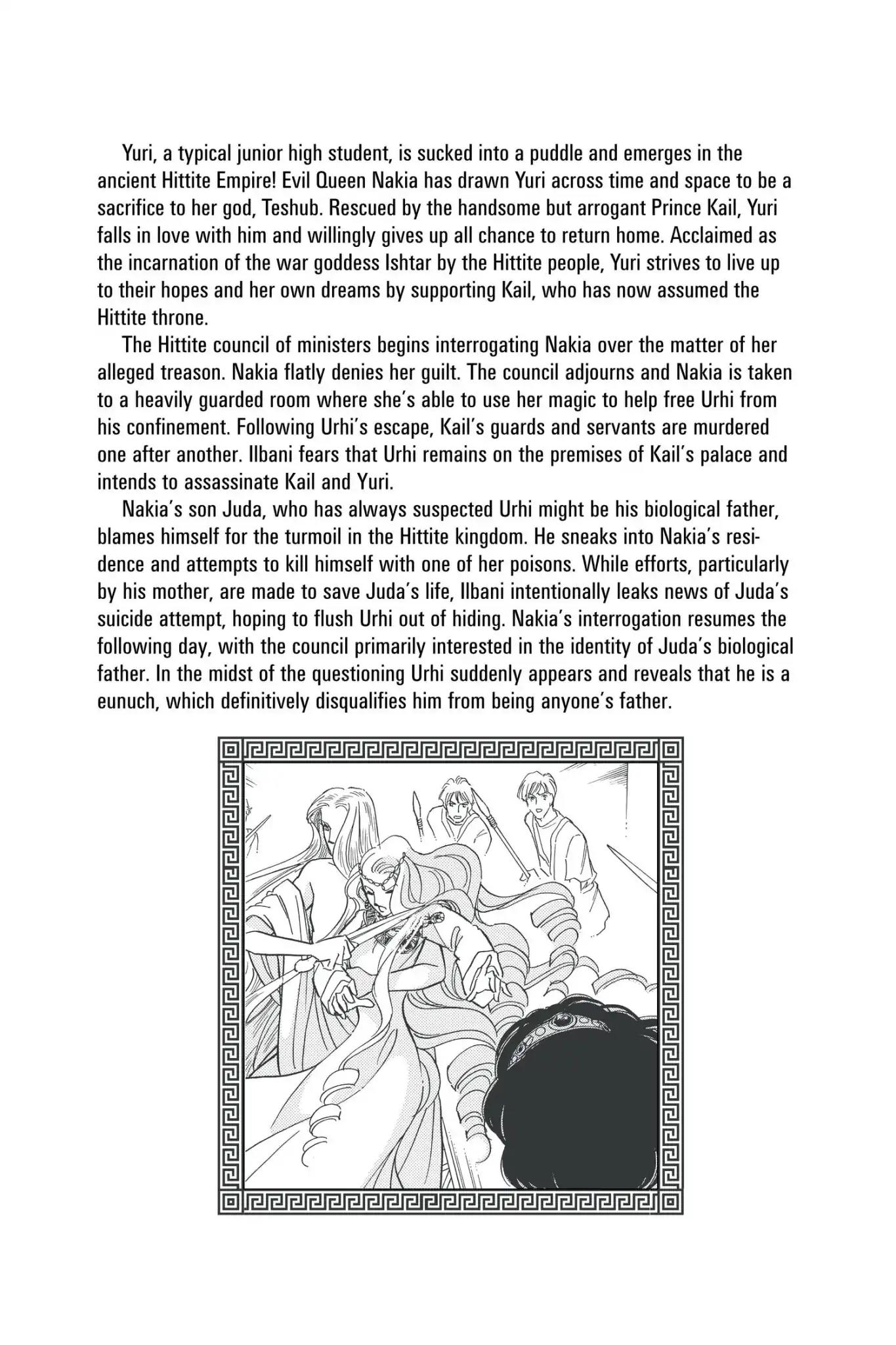 Anatolia Story Chapter 85 page 6 - Chapter 85