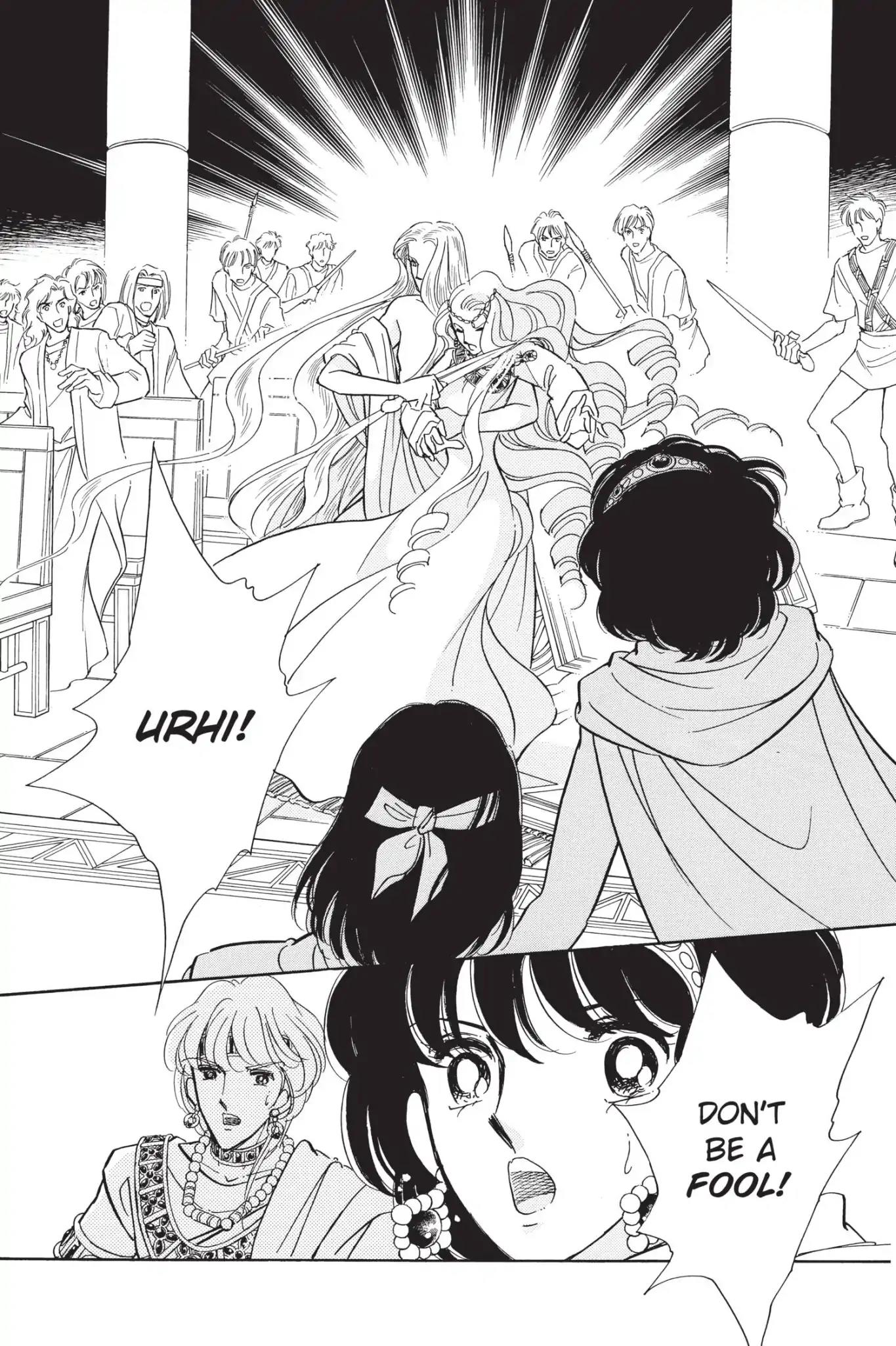 Anatolia Story Chapter 86 page 15 - Chapter 86