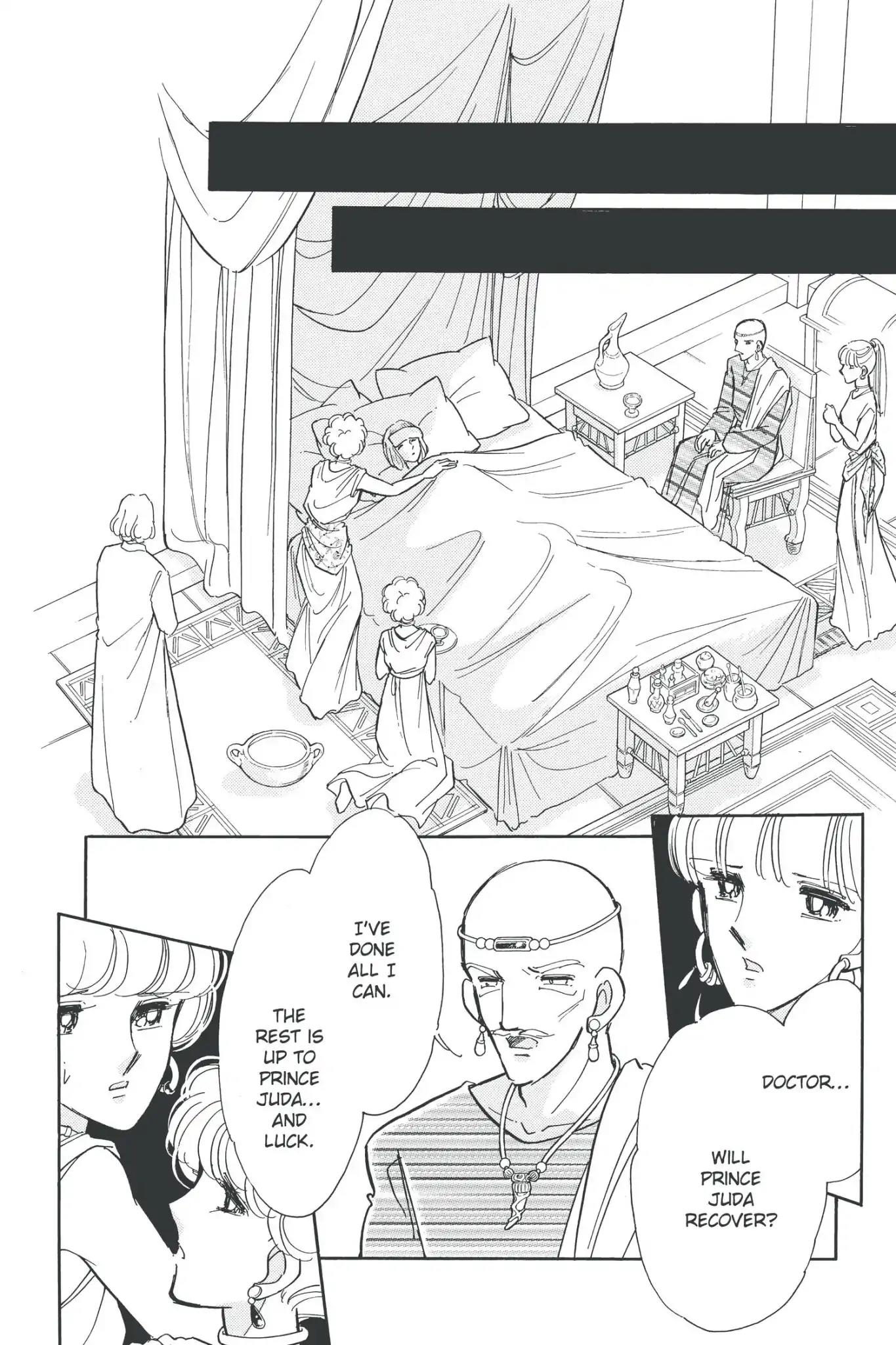 Anatolia Story Chapter 86 page 17 - Chapter 86