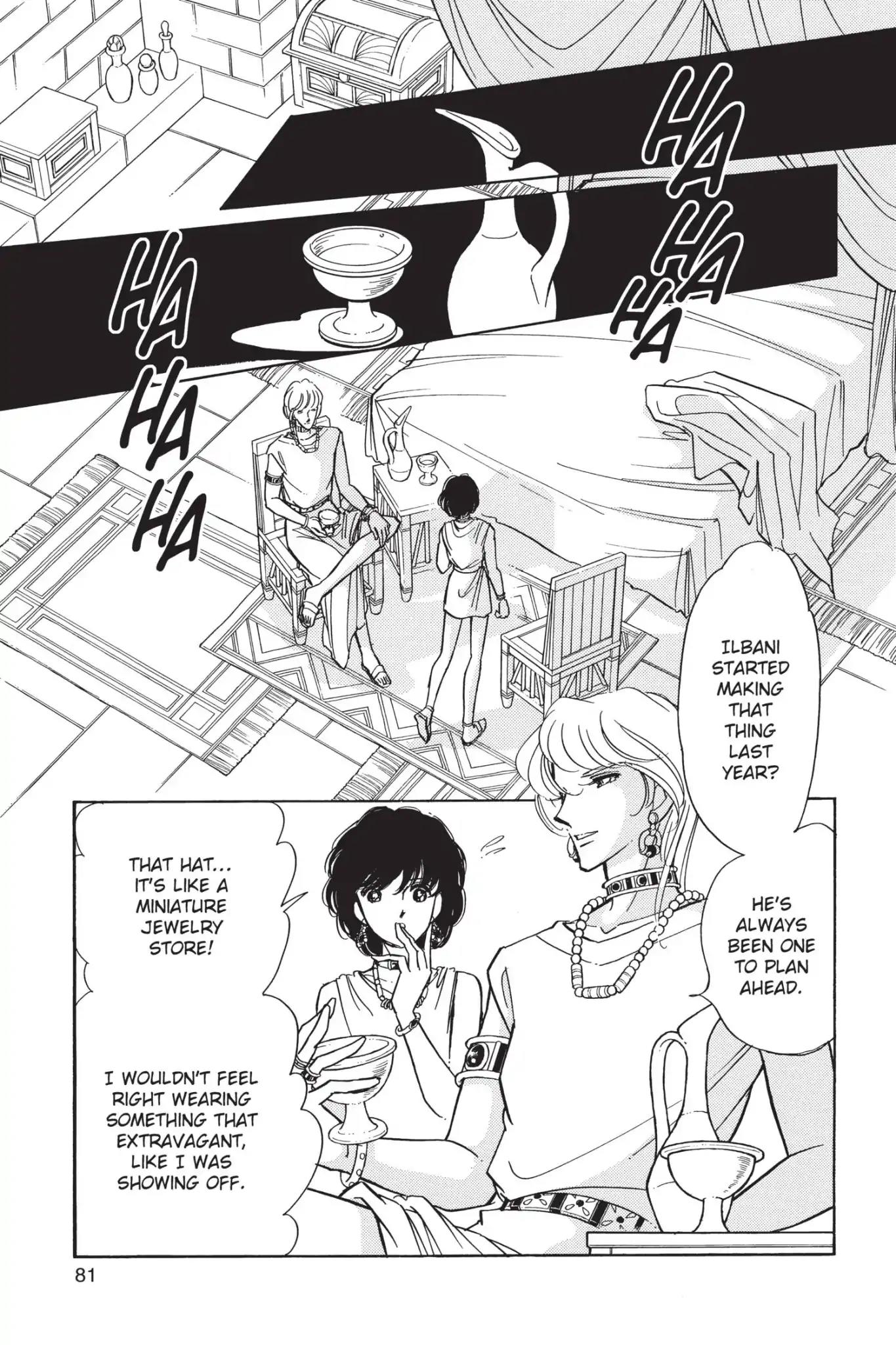 Anatolia Story Chapter 87 page 14 - Chapter 87