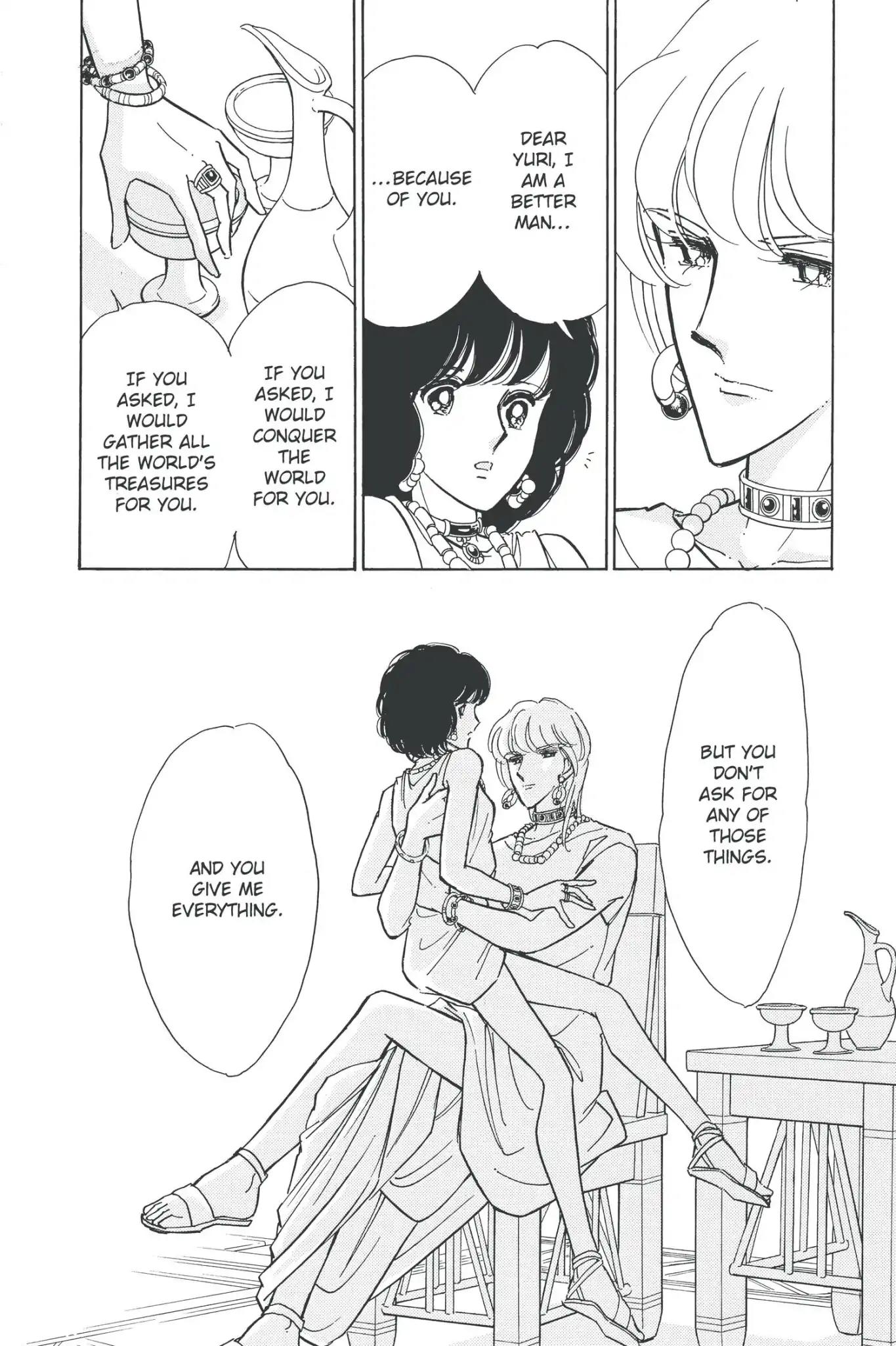 Anatolia Story Chapter 87 page 15 - Chapter 87
