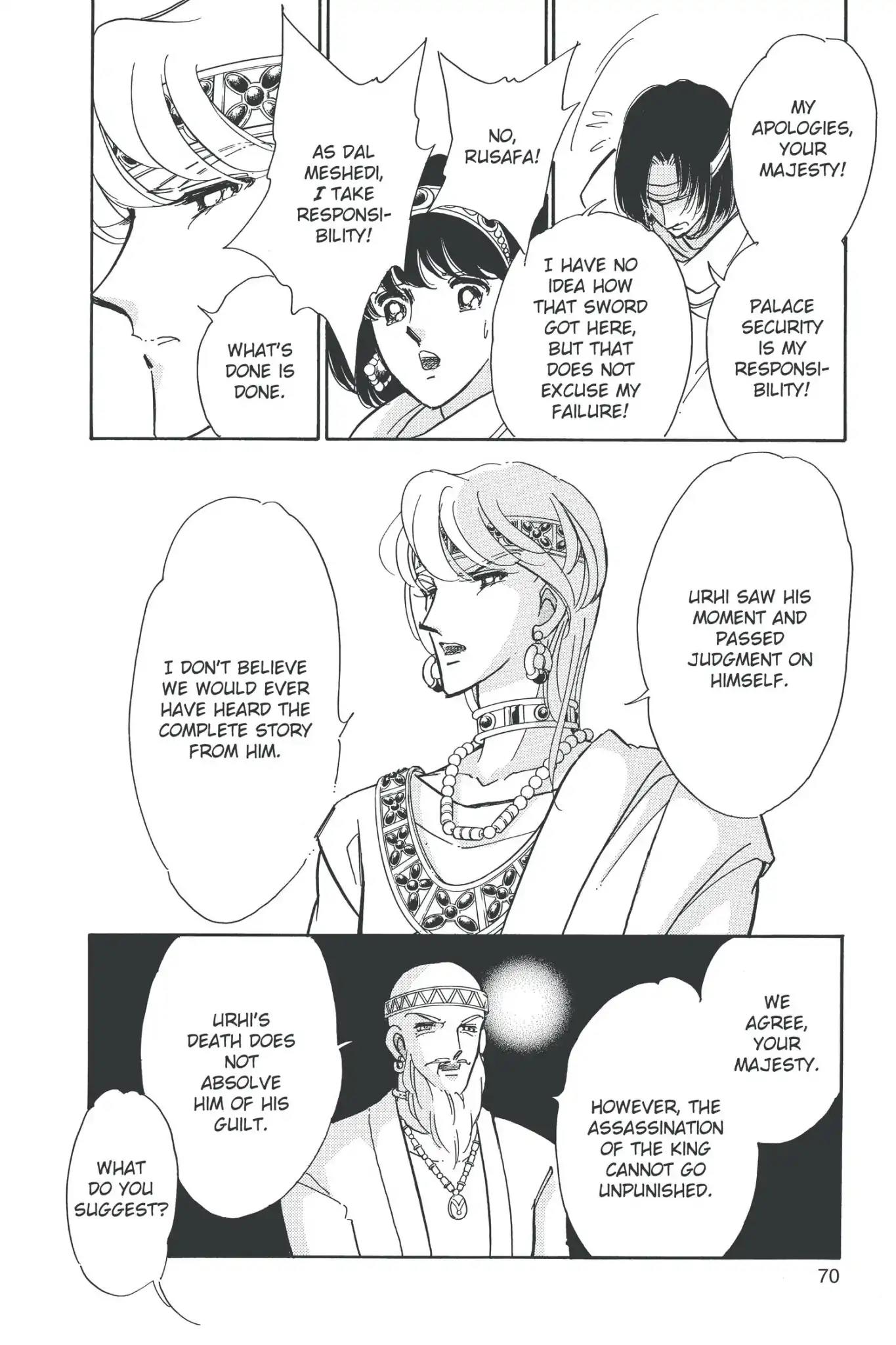 Anatolia Story Chapter 87 page 3 - Chapter 87