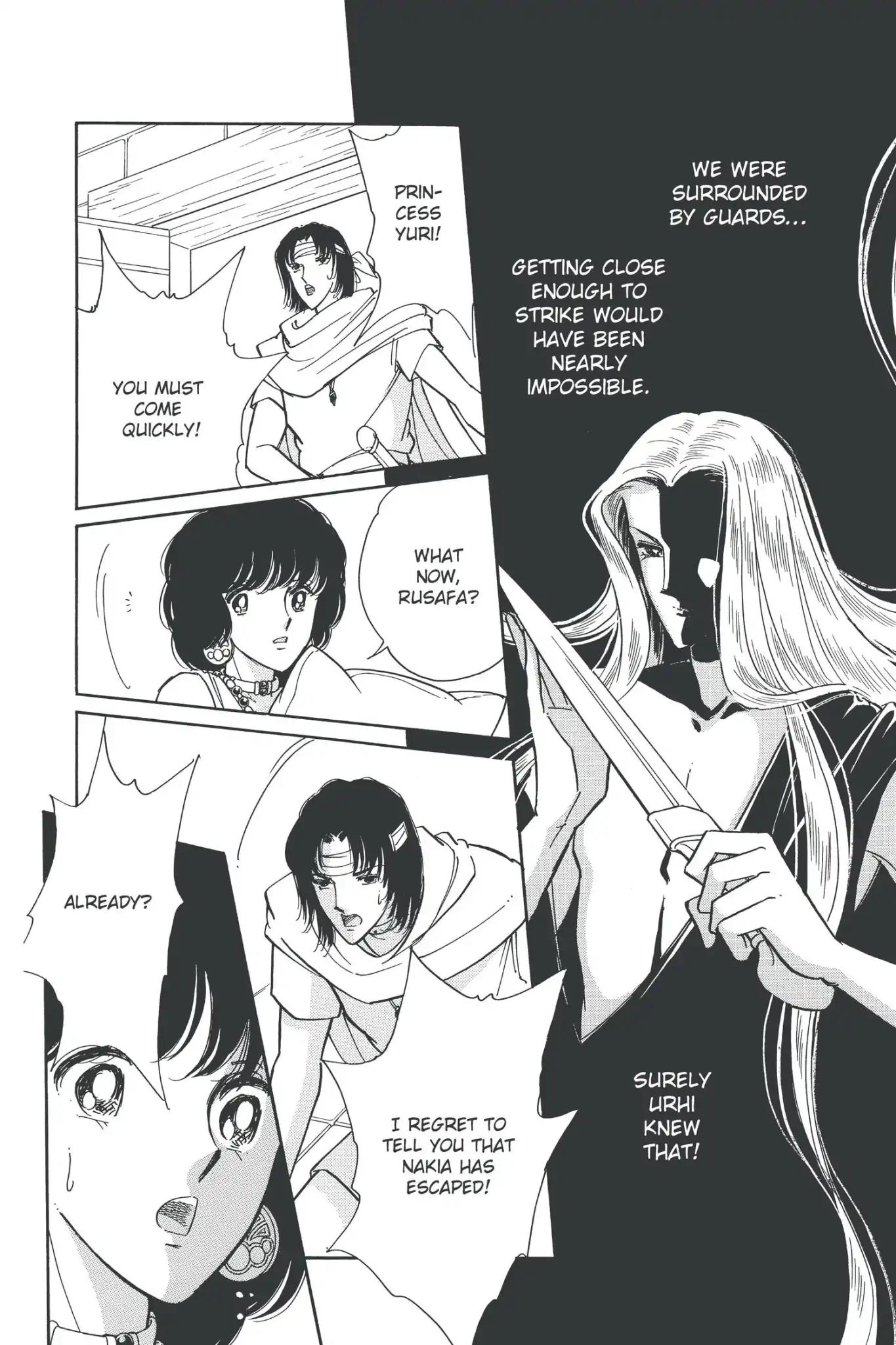 Anatolia Story Chapter 88 page 13 - Chapter 88