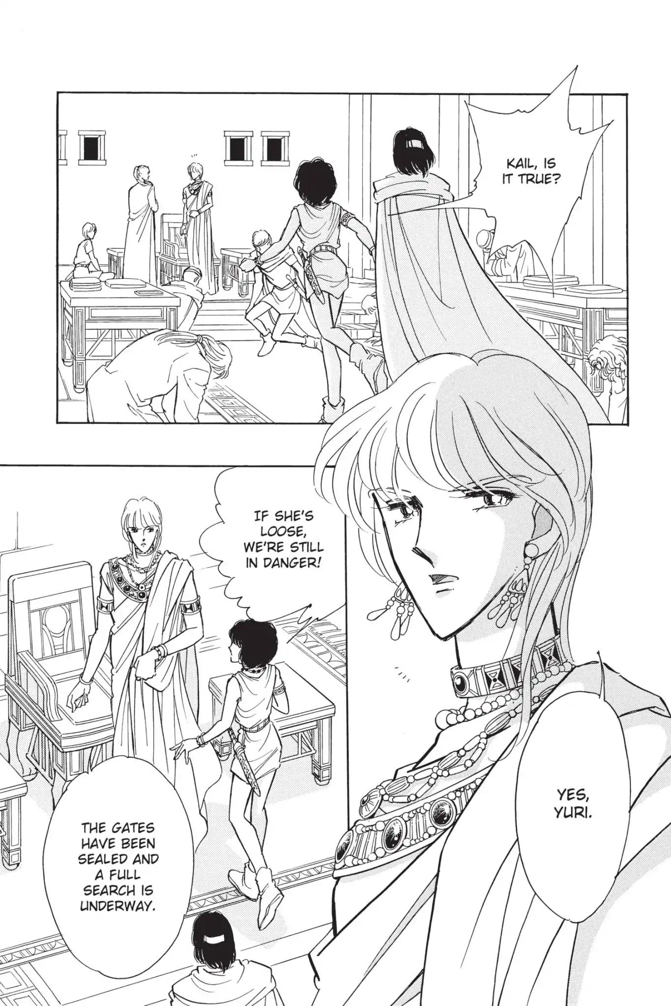 Anatolia Story Chapter 88 page 14 - Chapter 88