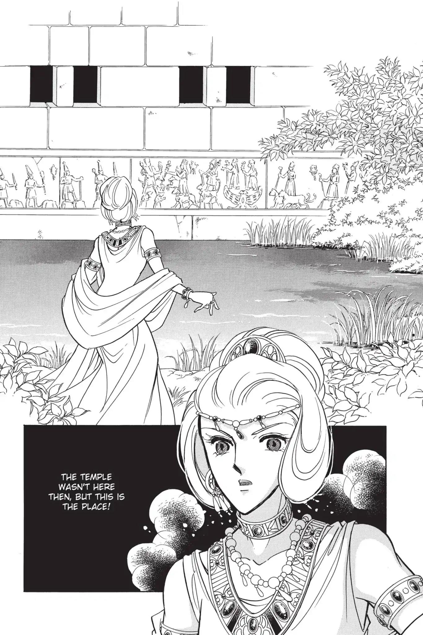 Anatolia Story Chapter 88 page 17 - Chapter 88